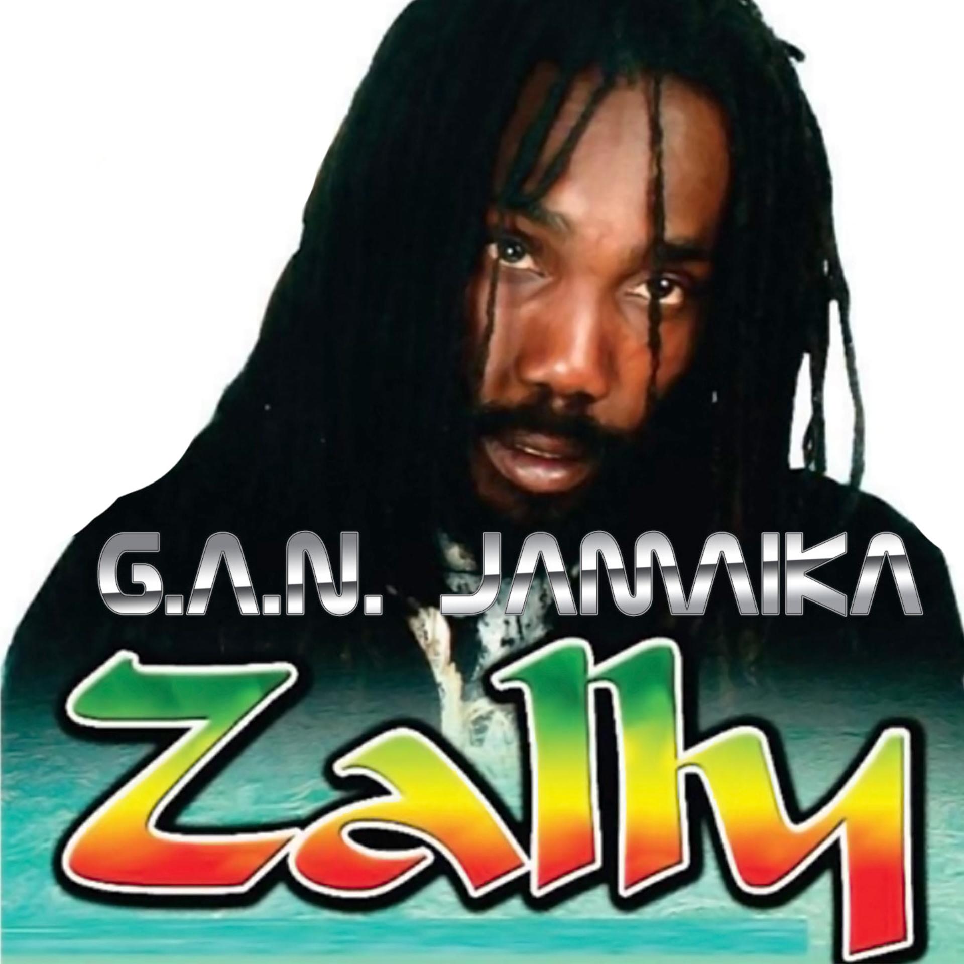 Постер альбома G.A.N. Jamaika