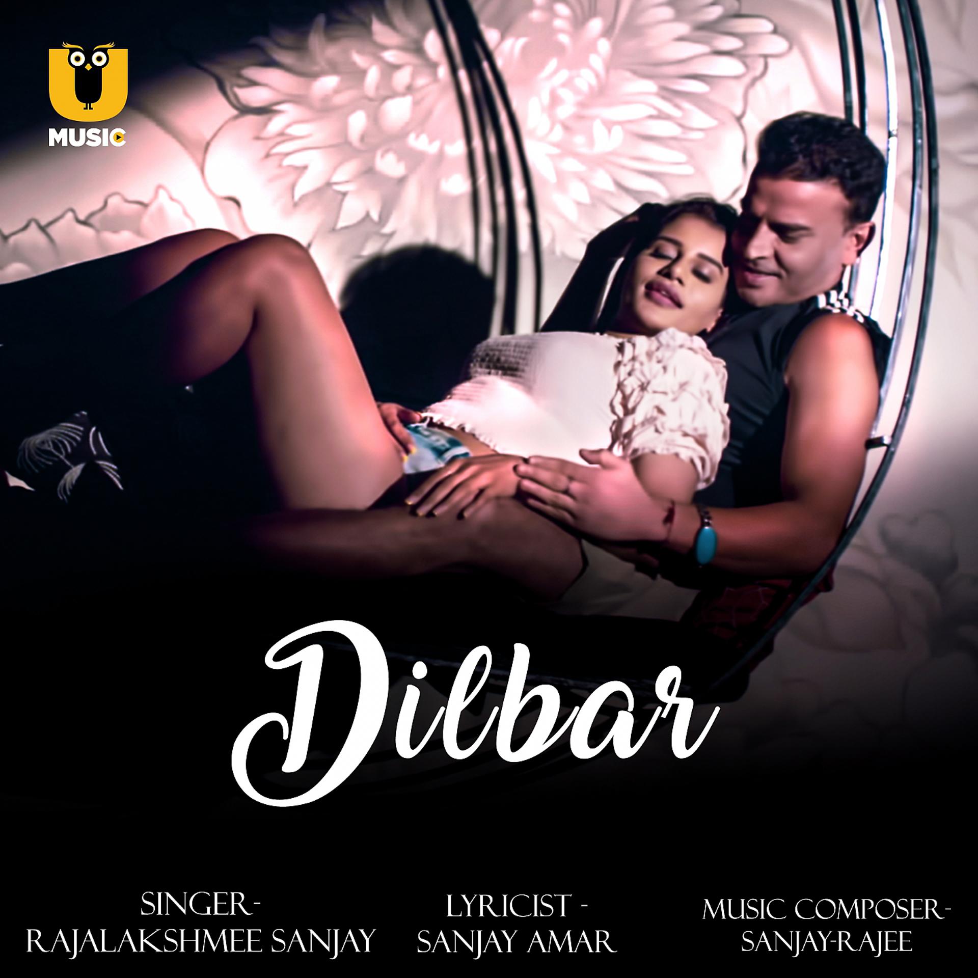 Постер альбома Dilbar