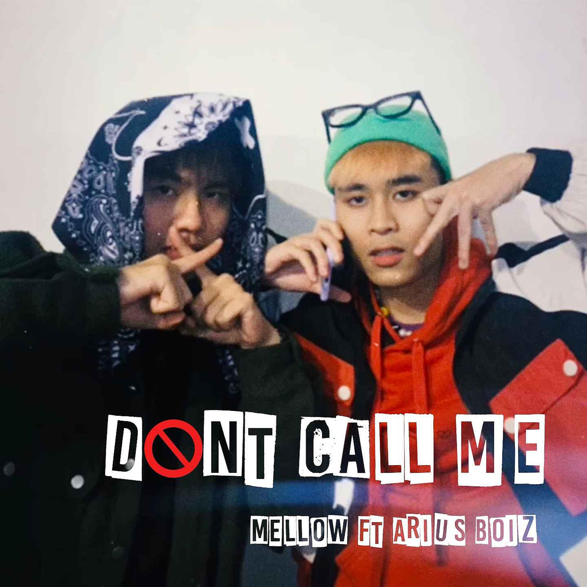 Постер альбома Don't Call Me
