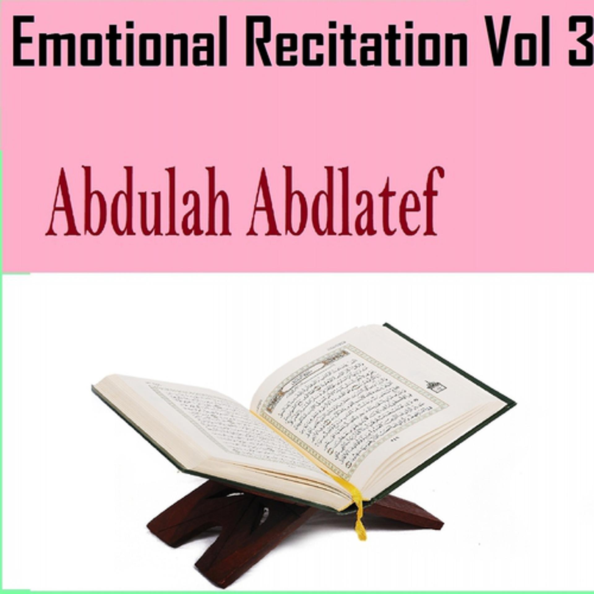 Постер альбома Emotional Recitation, Vol. 3