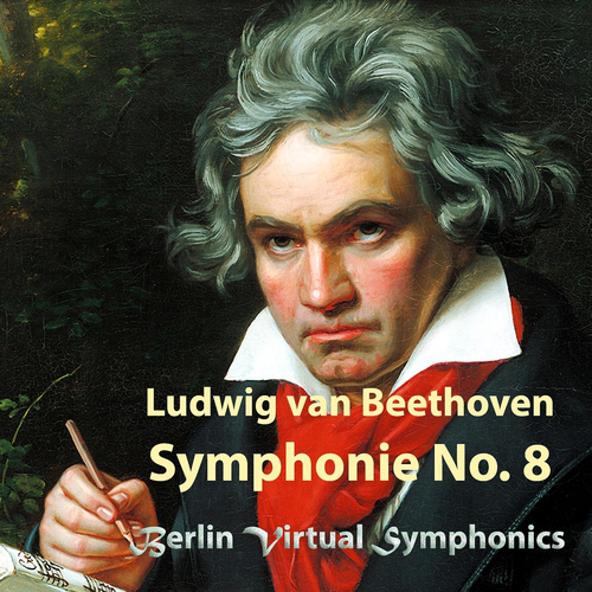 Постер альбома Beethoven: Symphonie No. 8 in F Major, Op. 93