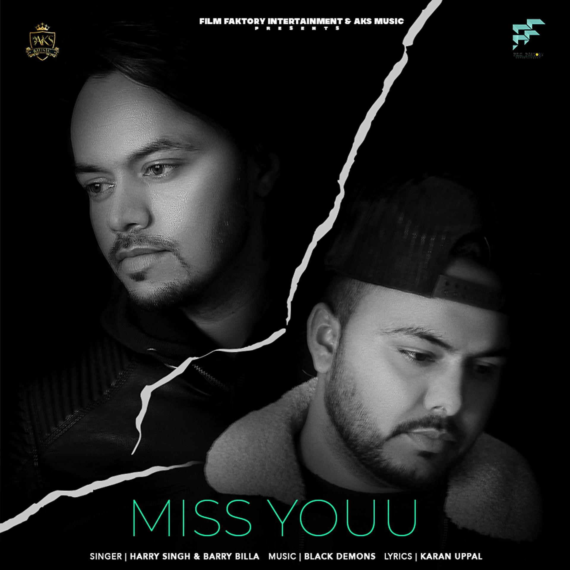 Постер альбома Miss Youu