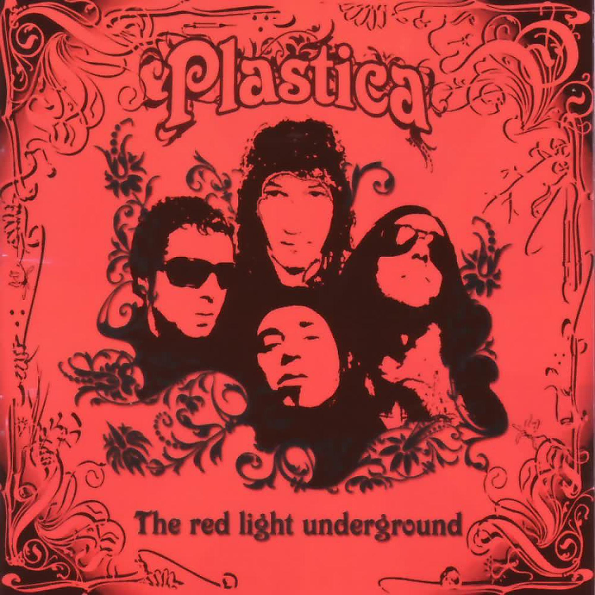 Постер альбома The Red Light Underground