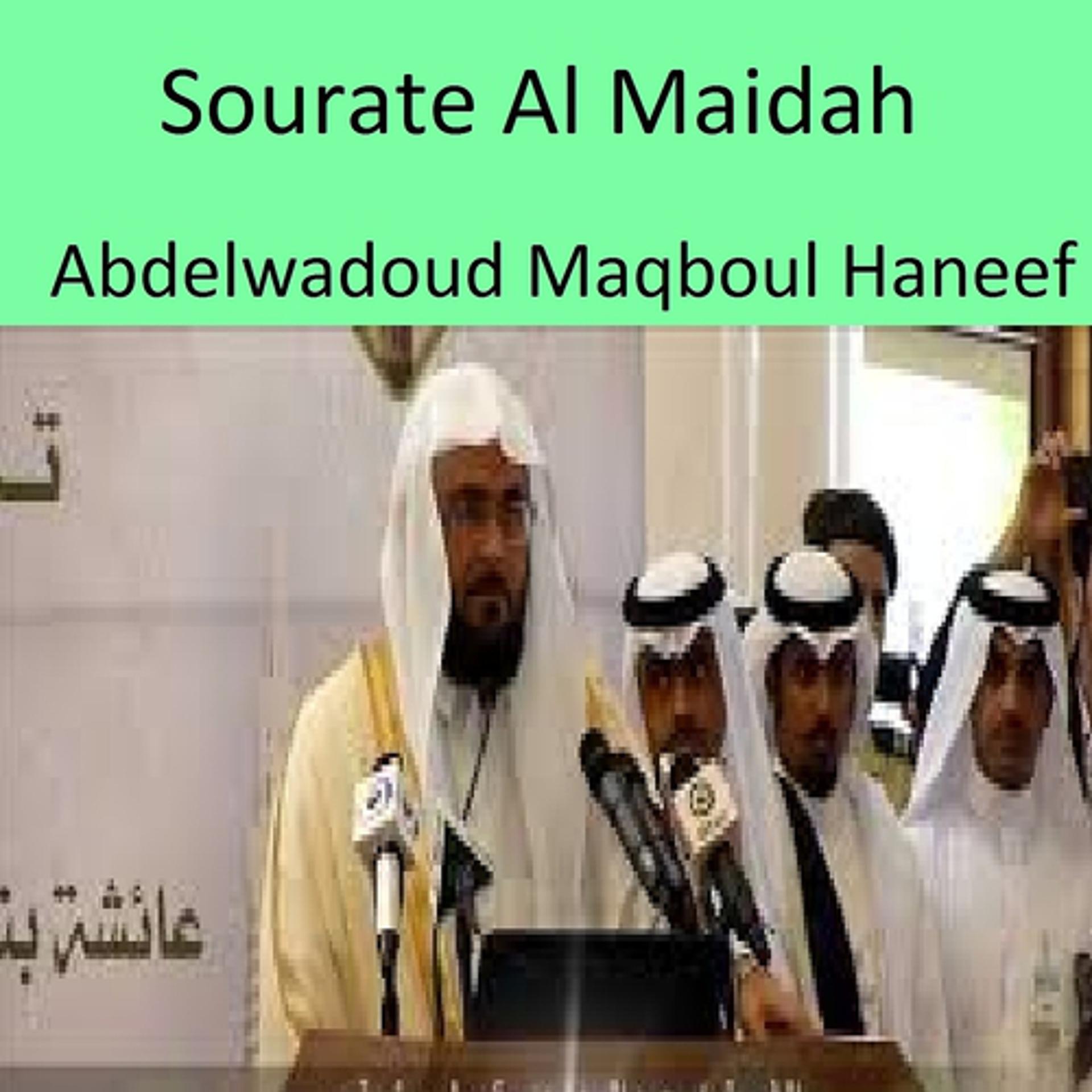 Постер альбома Sourate Al Maidah