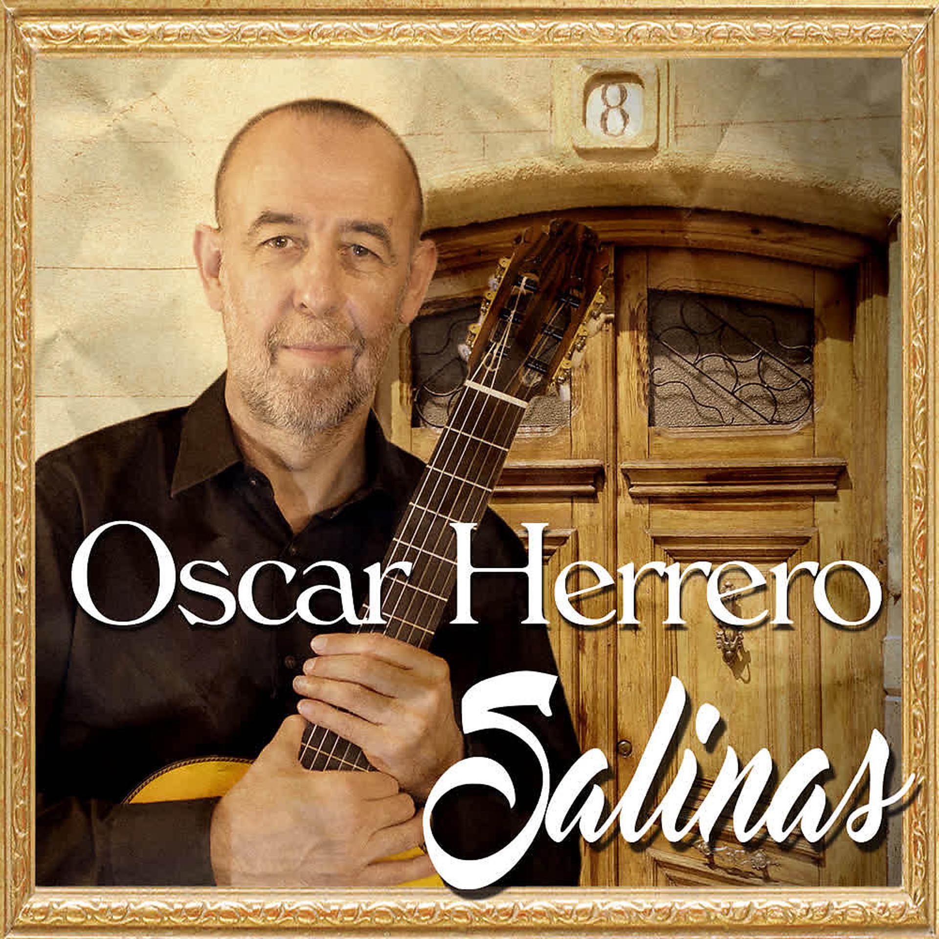Постер альбома Salinas