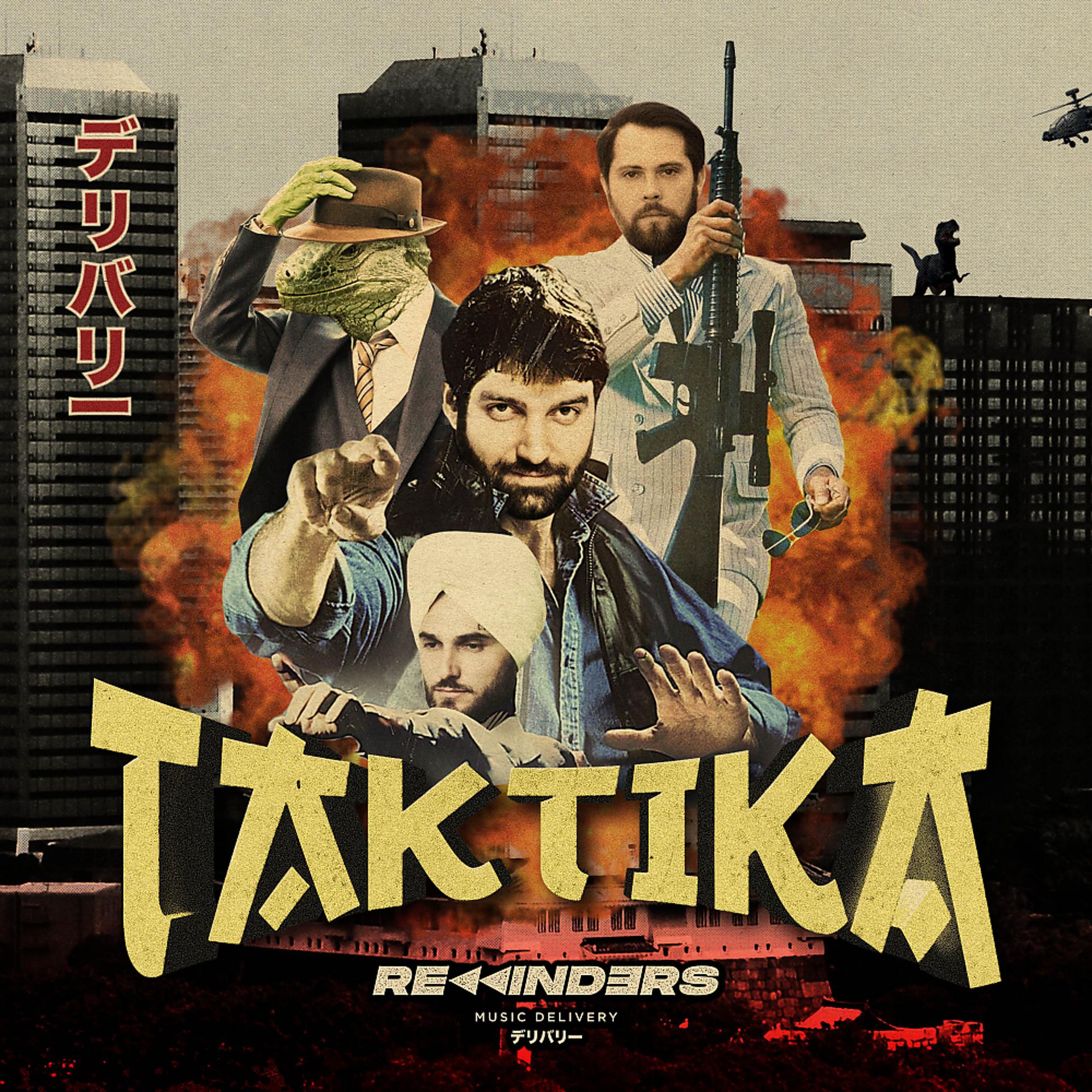 Постер альбома Taktika