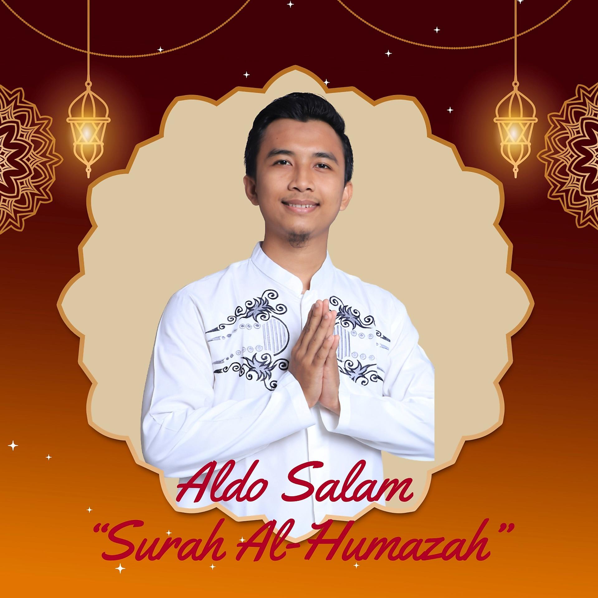 Постер альбома Surah Al-Humazah