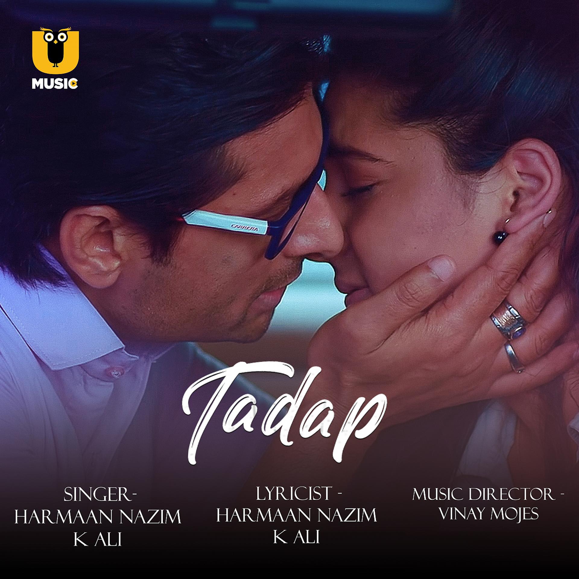 Постер альбома Tadap