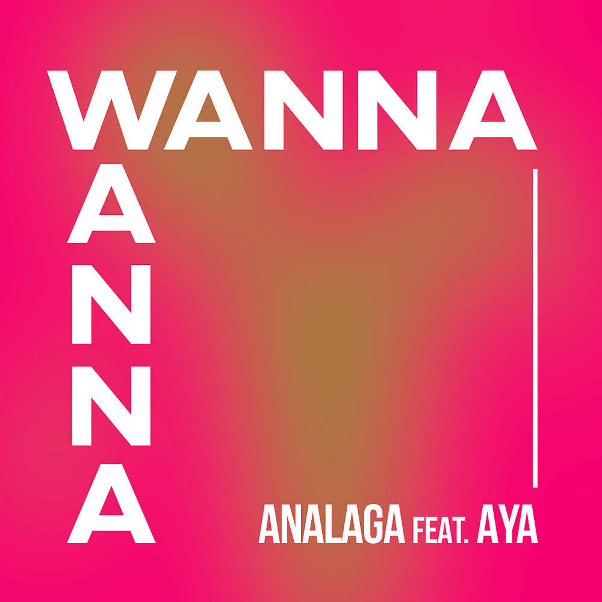 Постер альбома Wanna Wanna