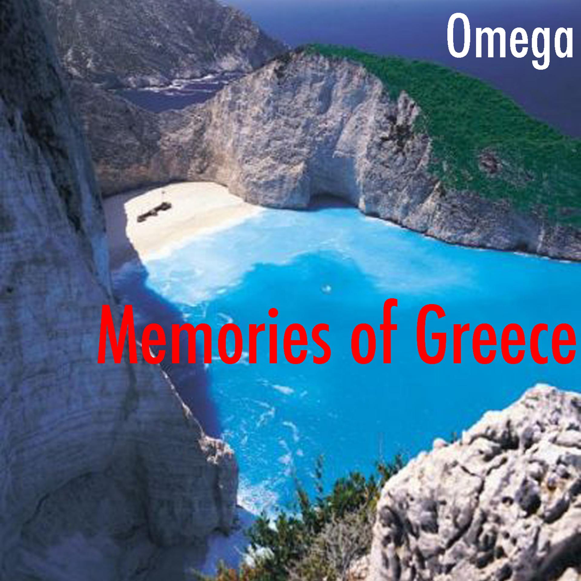 Постер альбома Memories of Greece