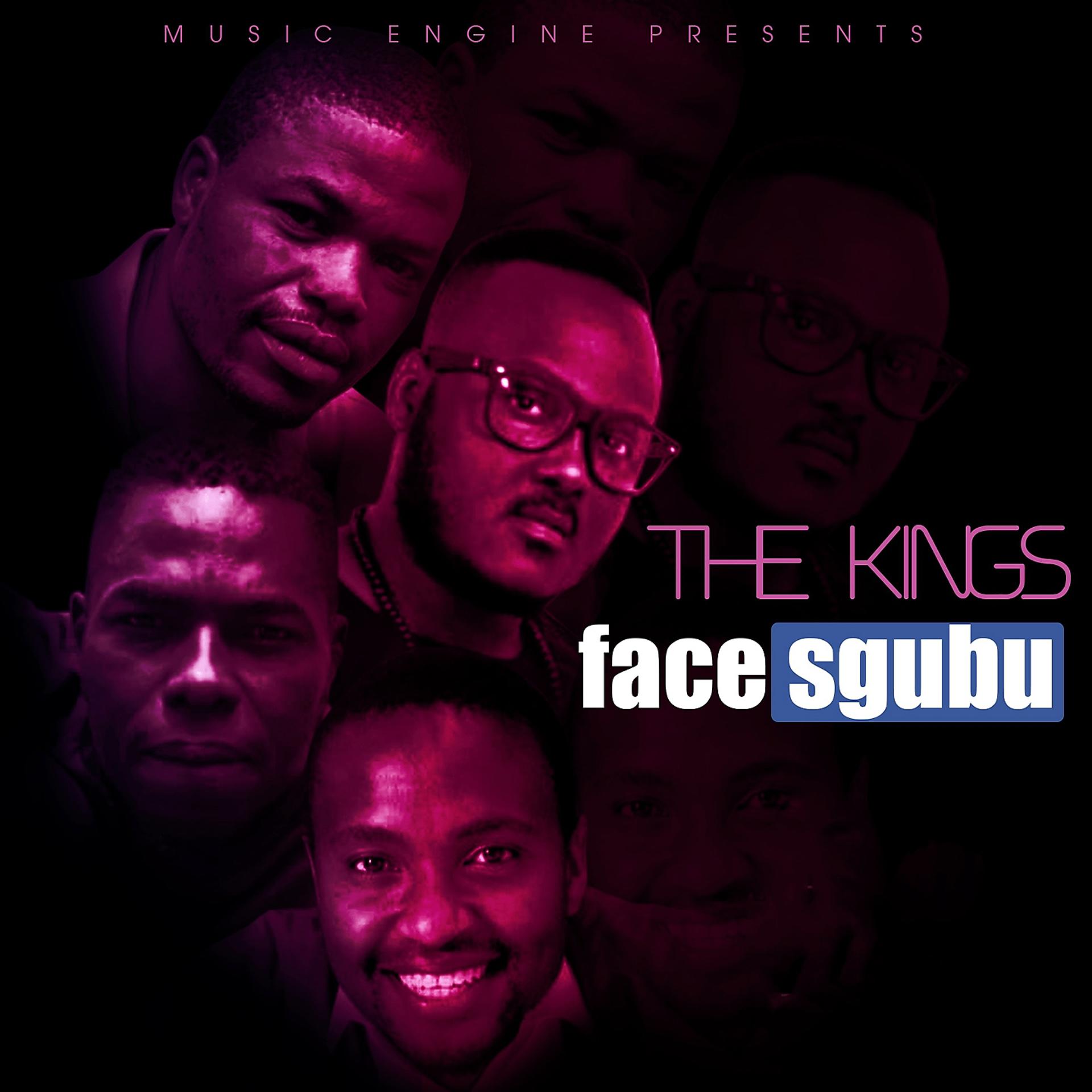 Постер альбома Face Sgubu