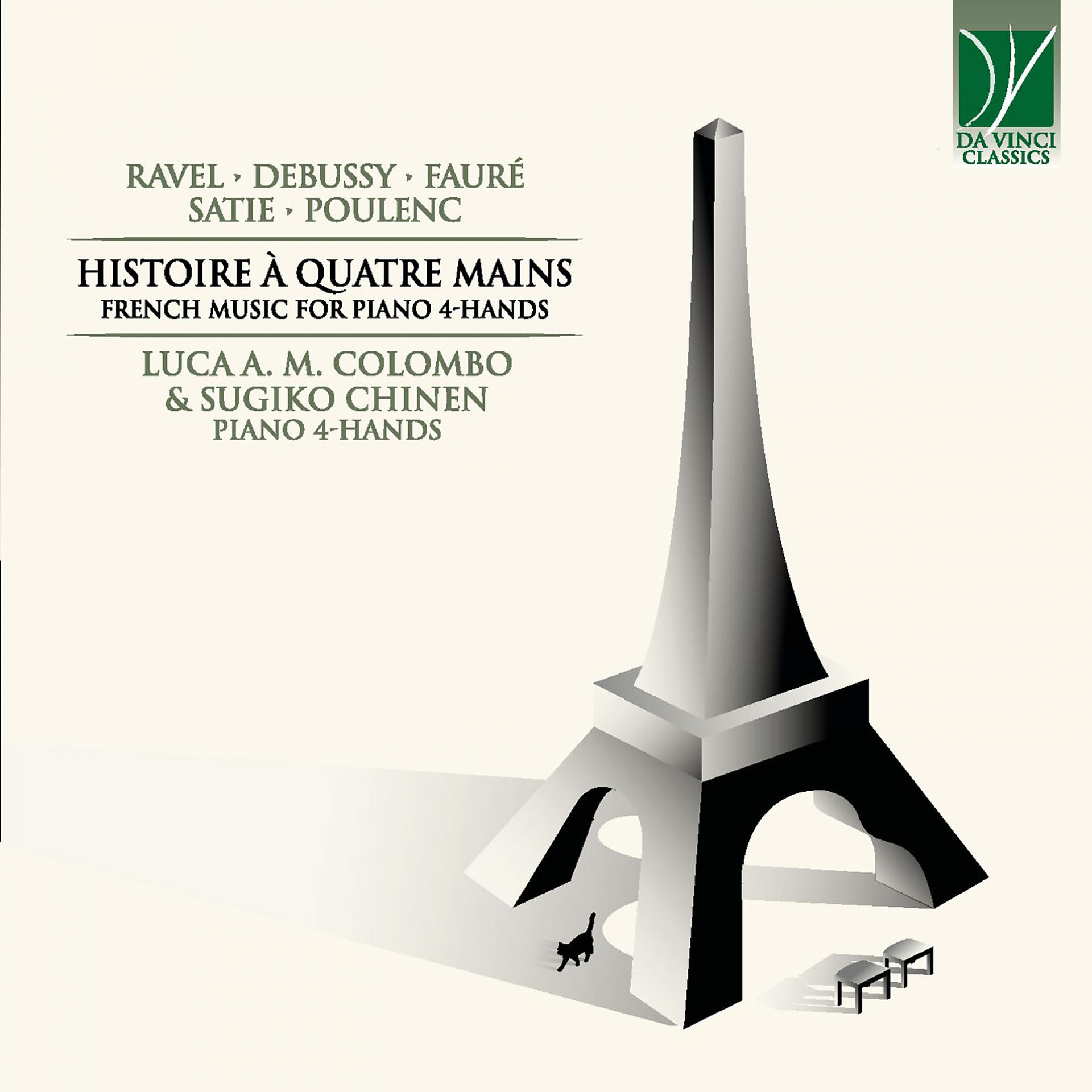 Постер альбома Ravel, Fauré, Debussy, Satie, Poulenc: Histoire à quatre mains
