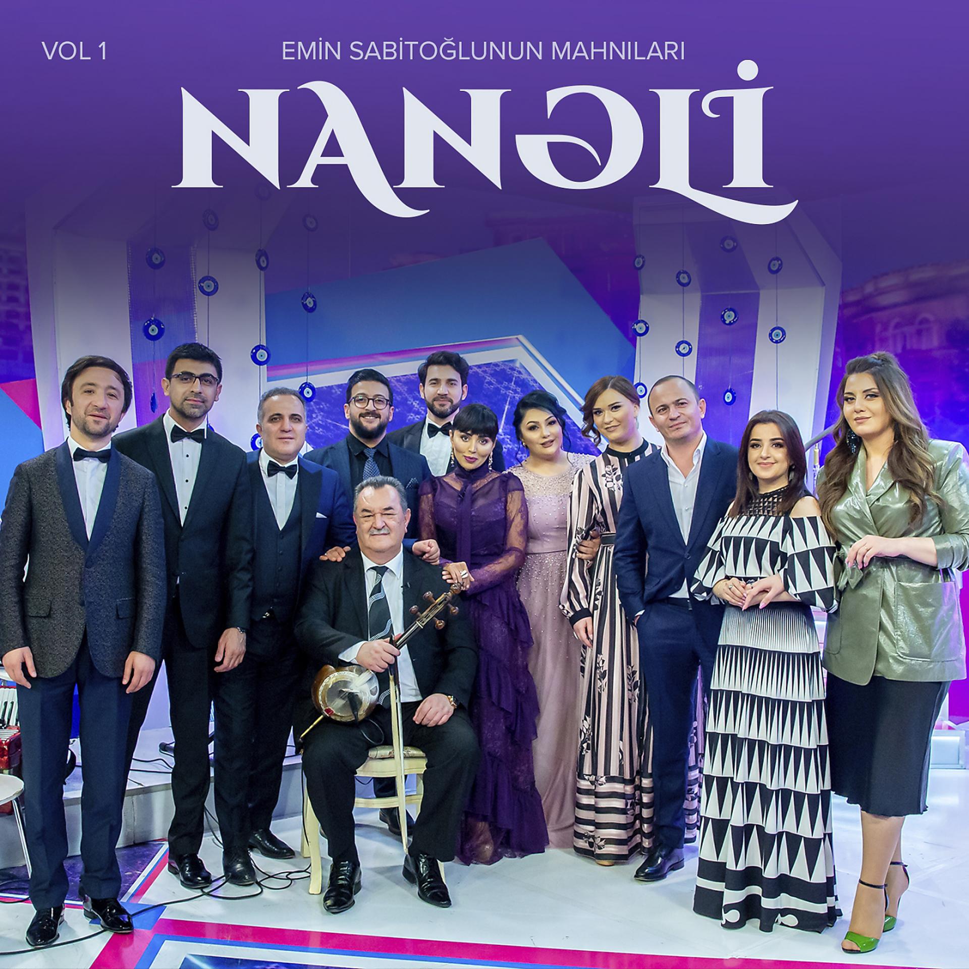 Постер альбома Nanəli