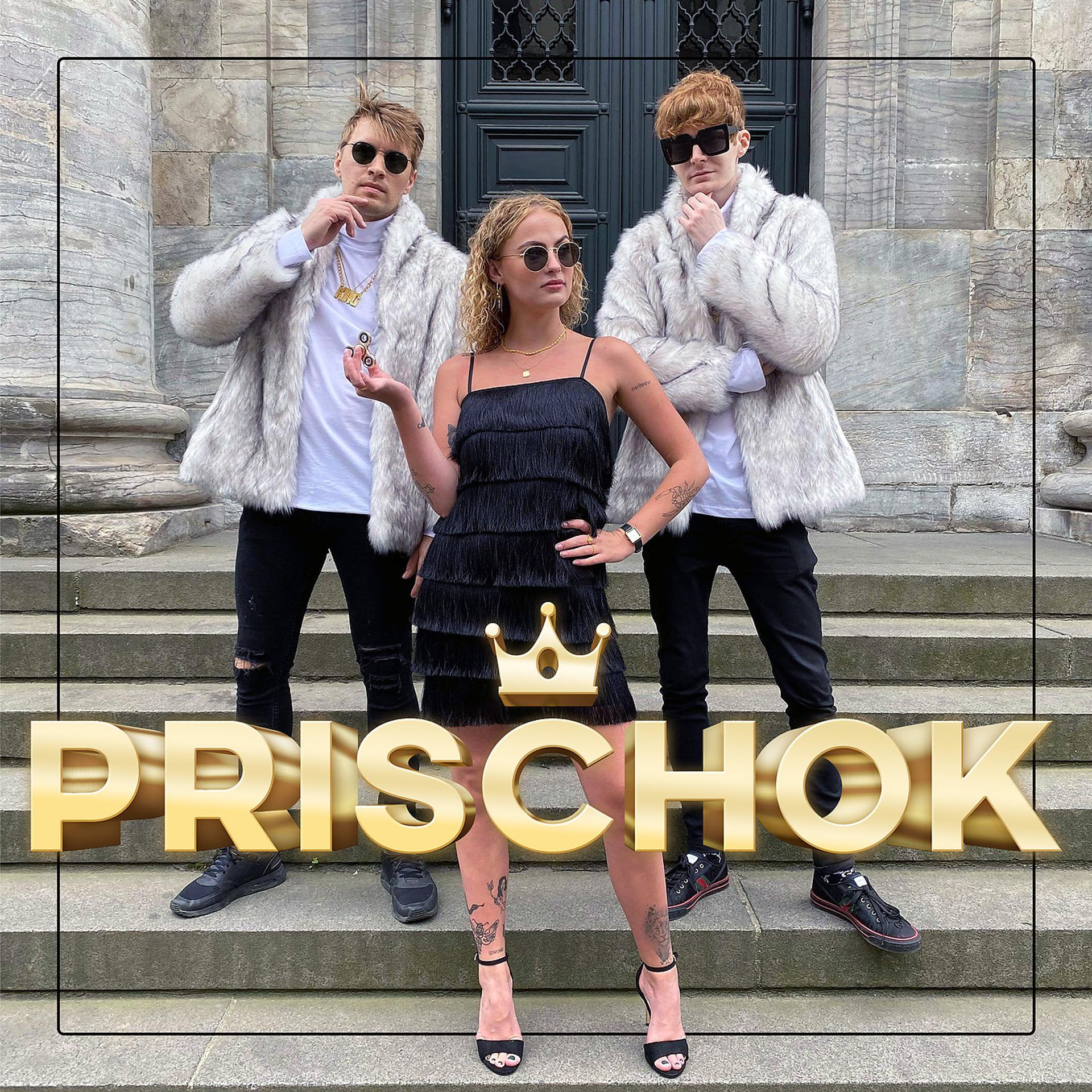 Постер альбома Prischok