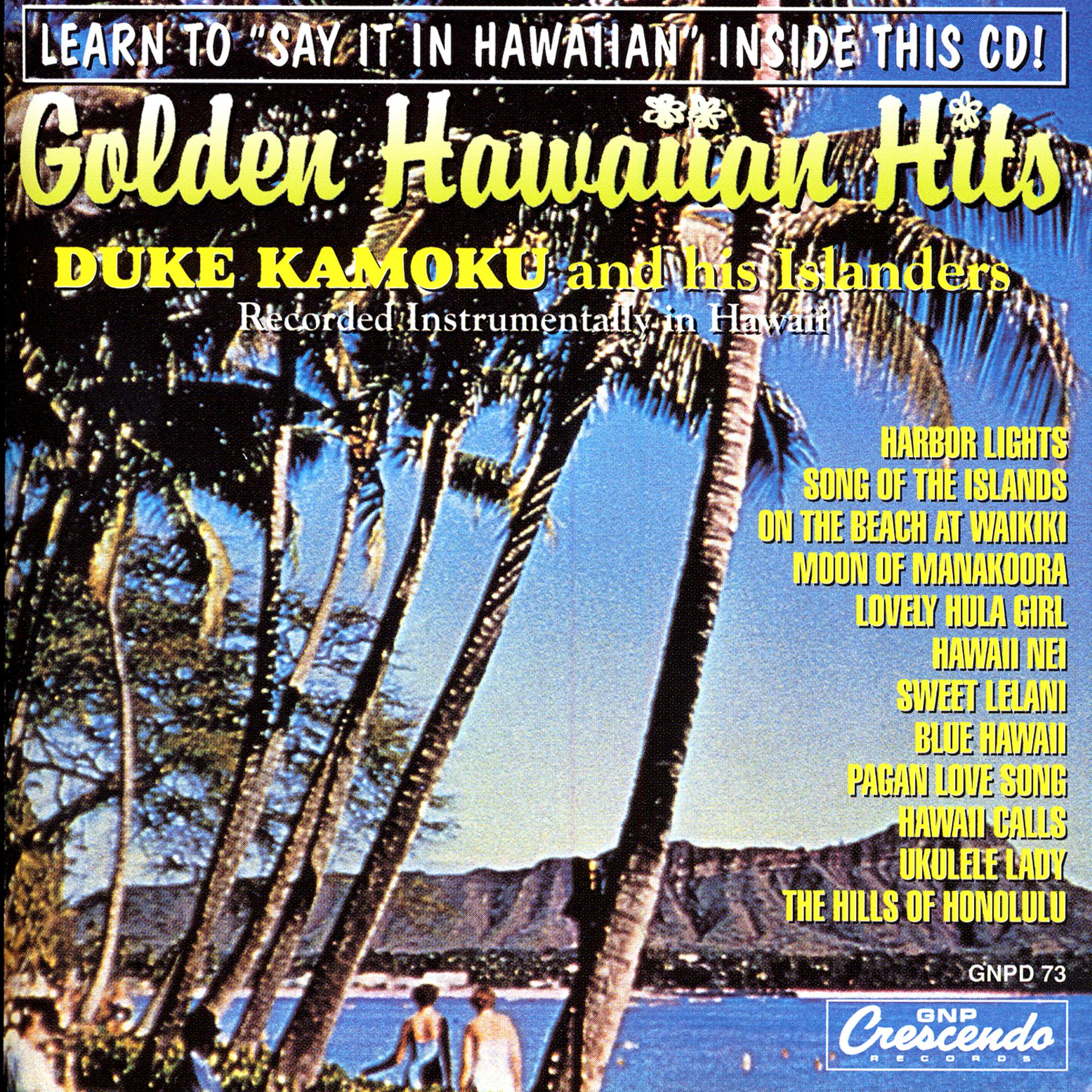 Постер альбома Golden Hawaiian Hits