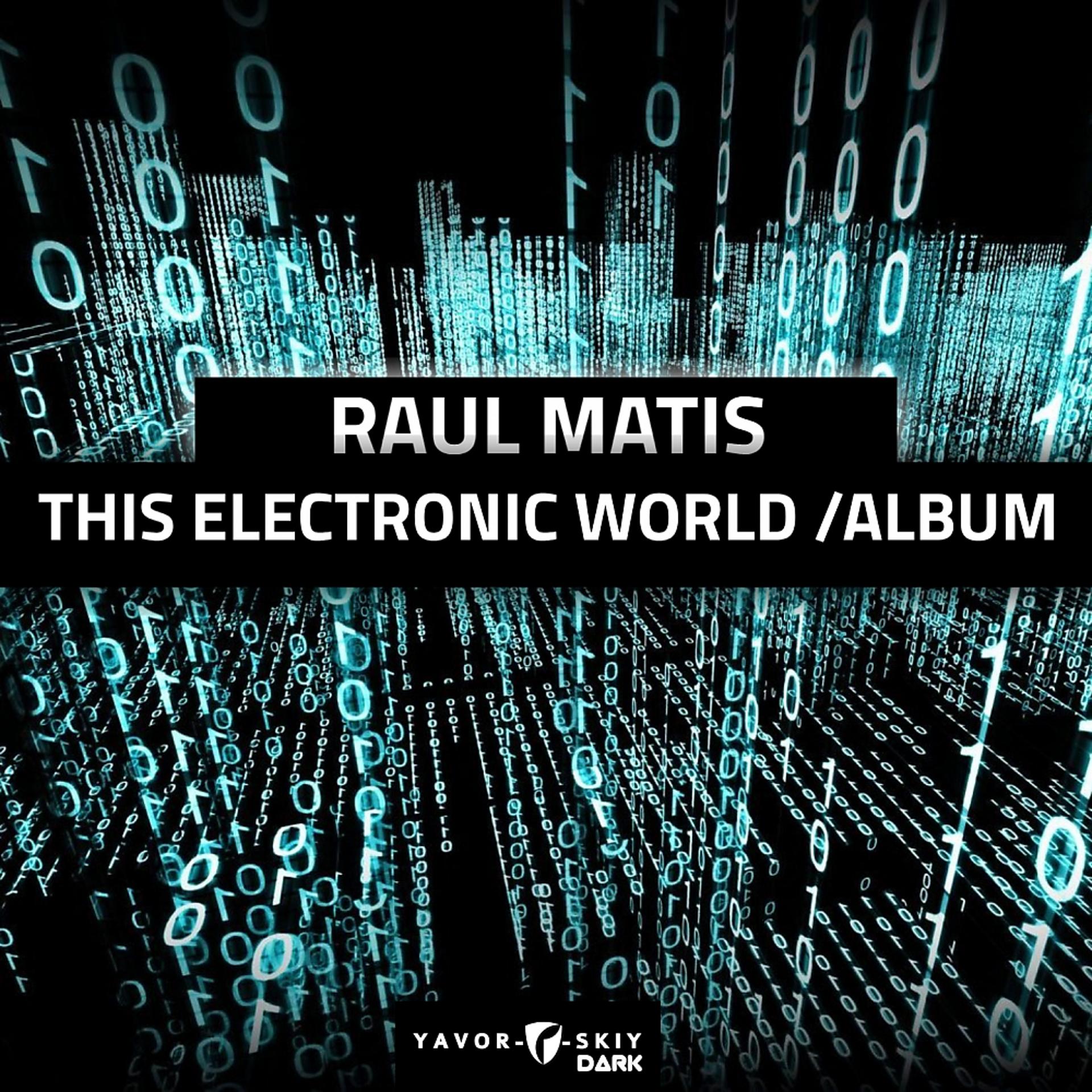Постер альбома This Electronic World Album