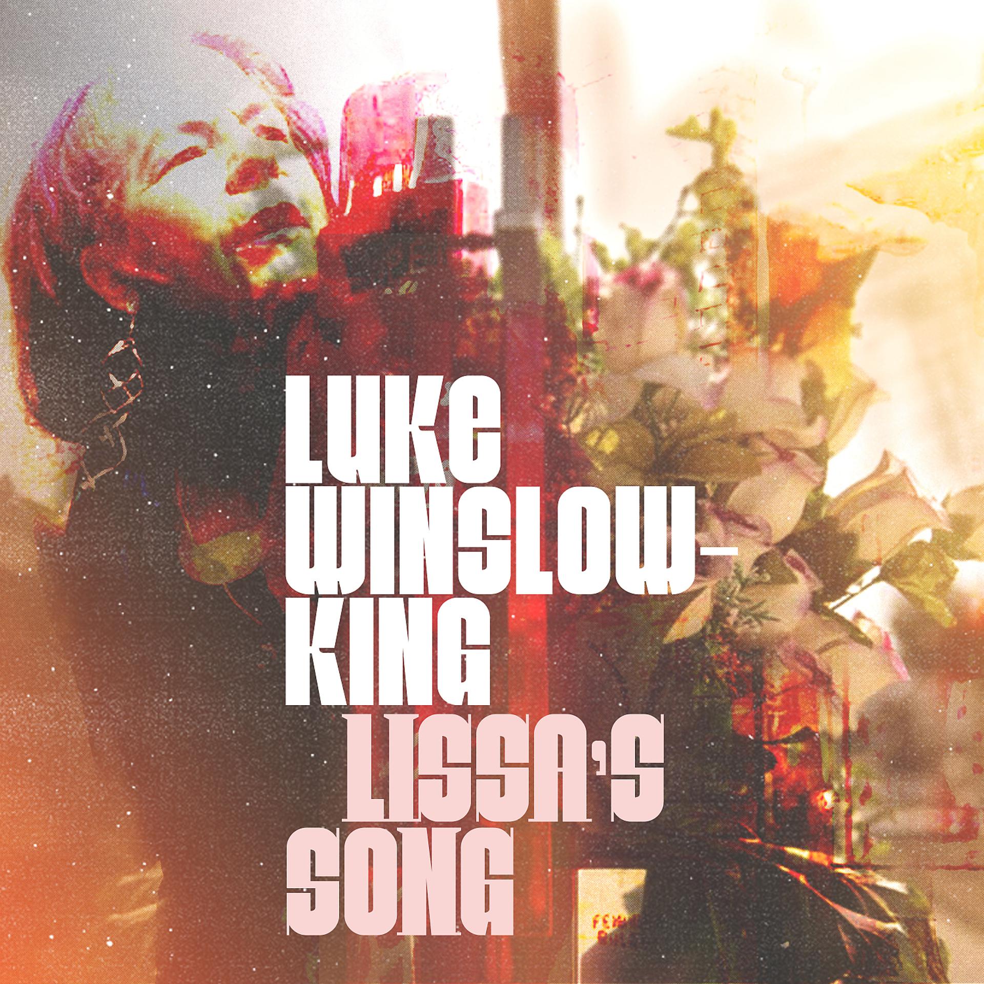 Постер к треку Luke Winslow-King - Lissa's Song