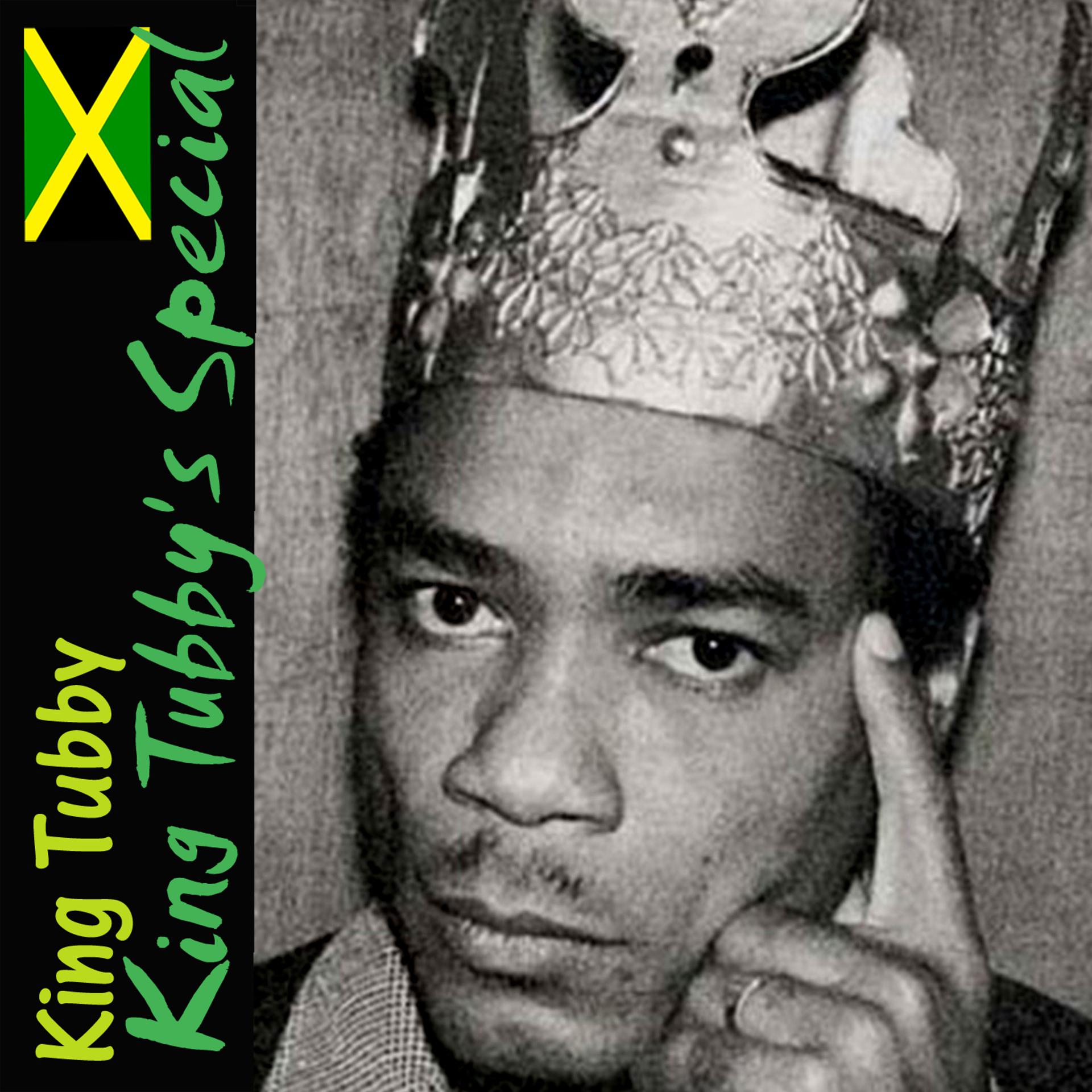 Постер альбома King Tubby's Special