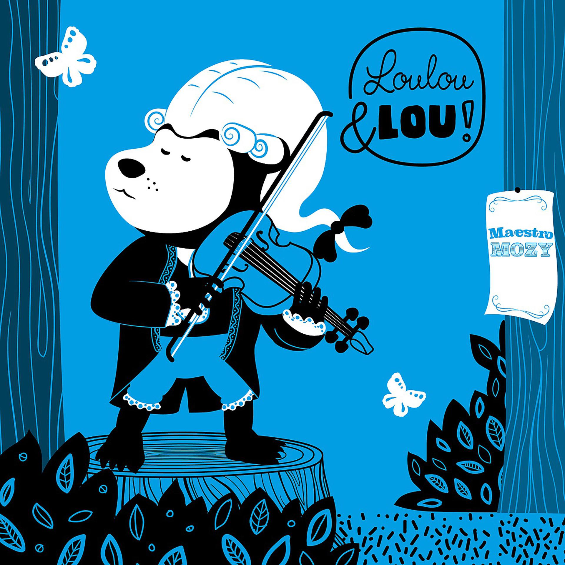 Постер альбома Класична музика для дітей на скрипці