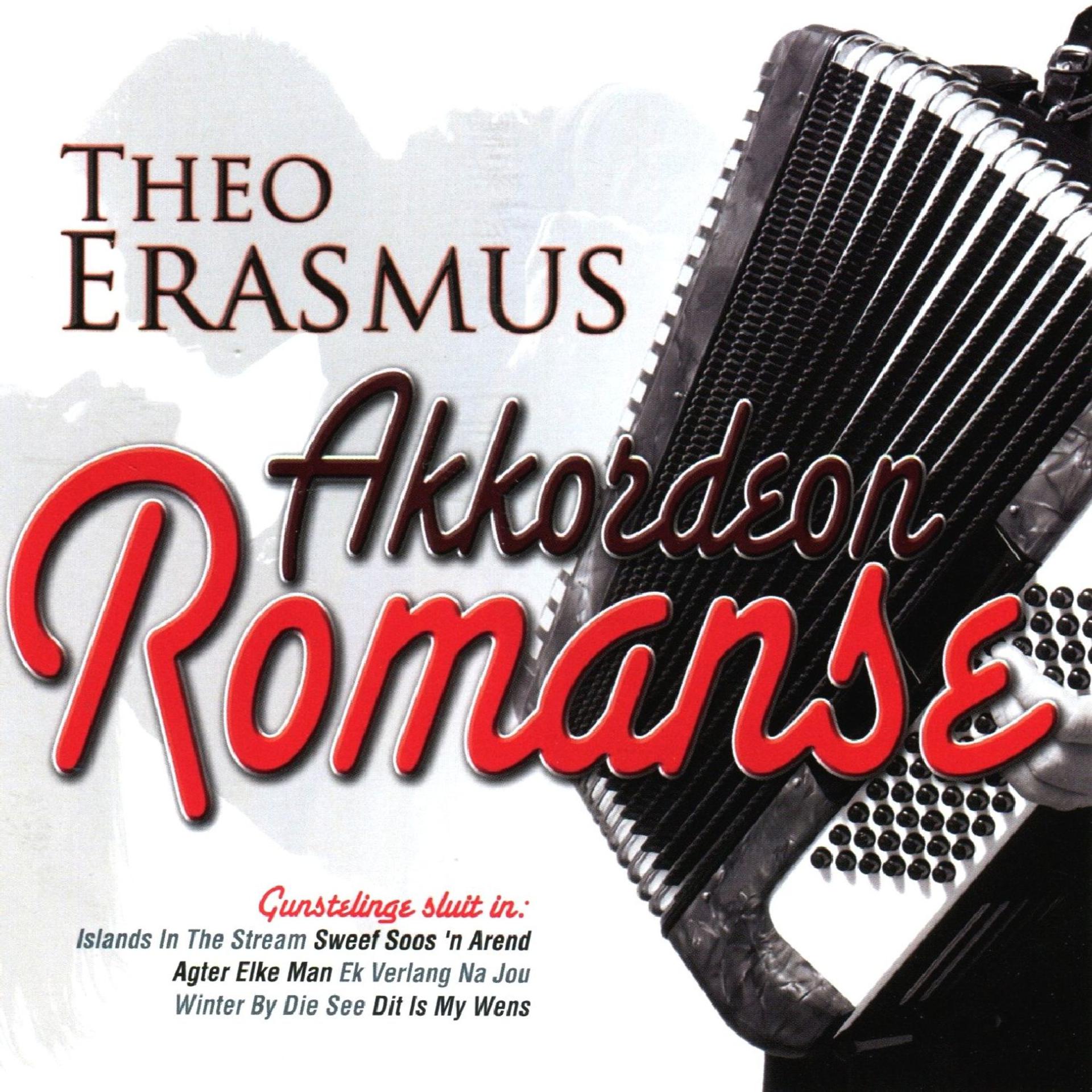 Постер альбома Akkordeon Romanse