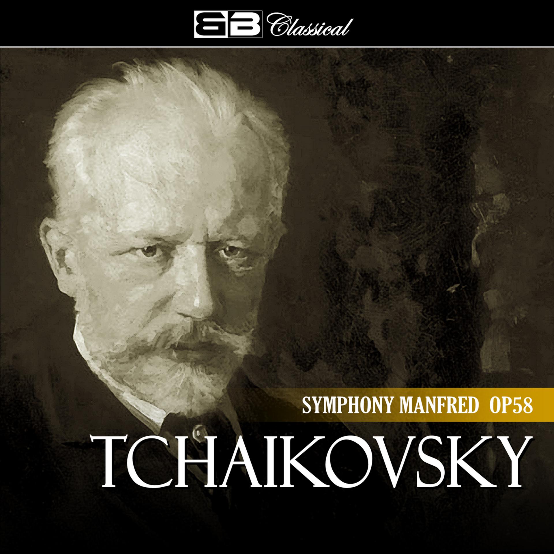Постер альбома Tchaikovsky Symphony Manfred Op. 58