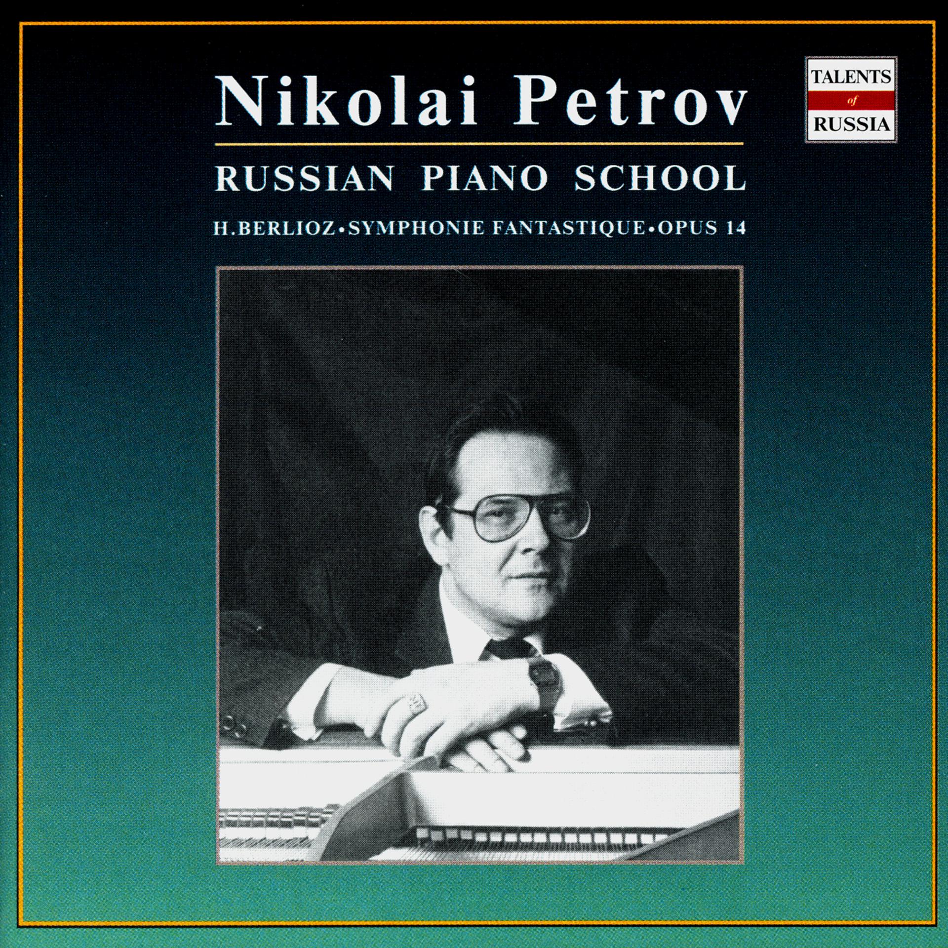 Постер альбома Russian Piano School: Nikolai Petrov