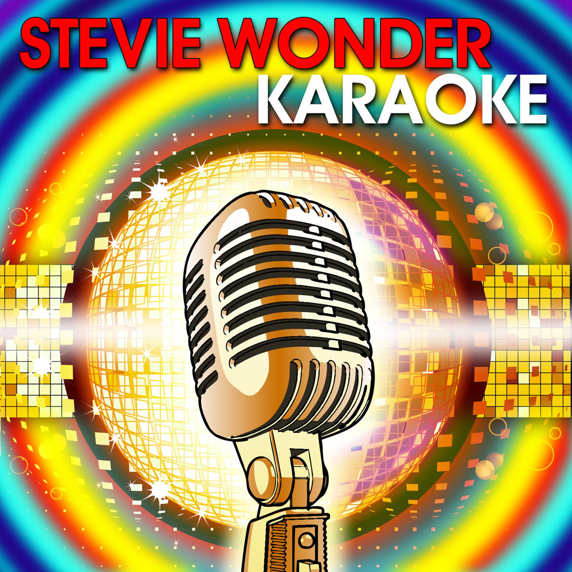 Постер альбома Stevie Wonder Karaoke