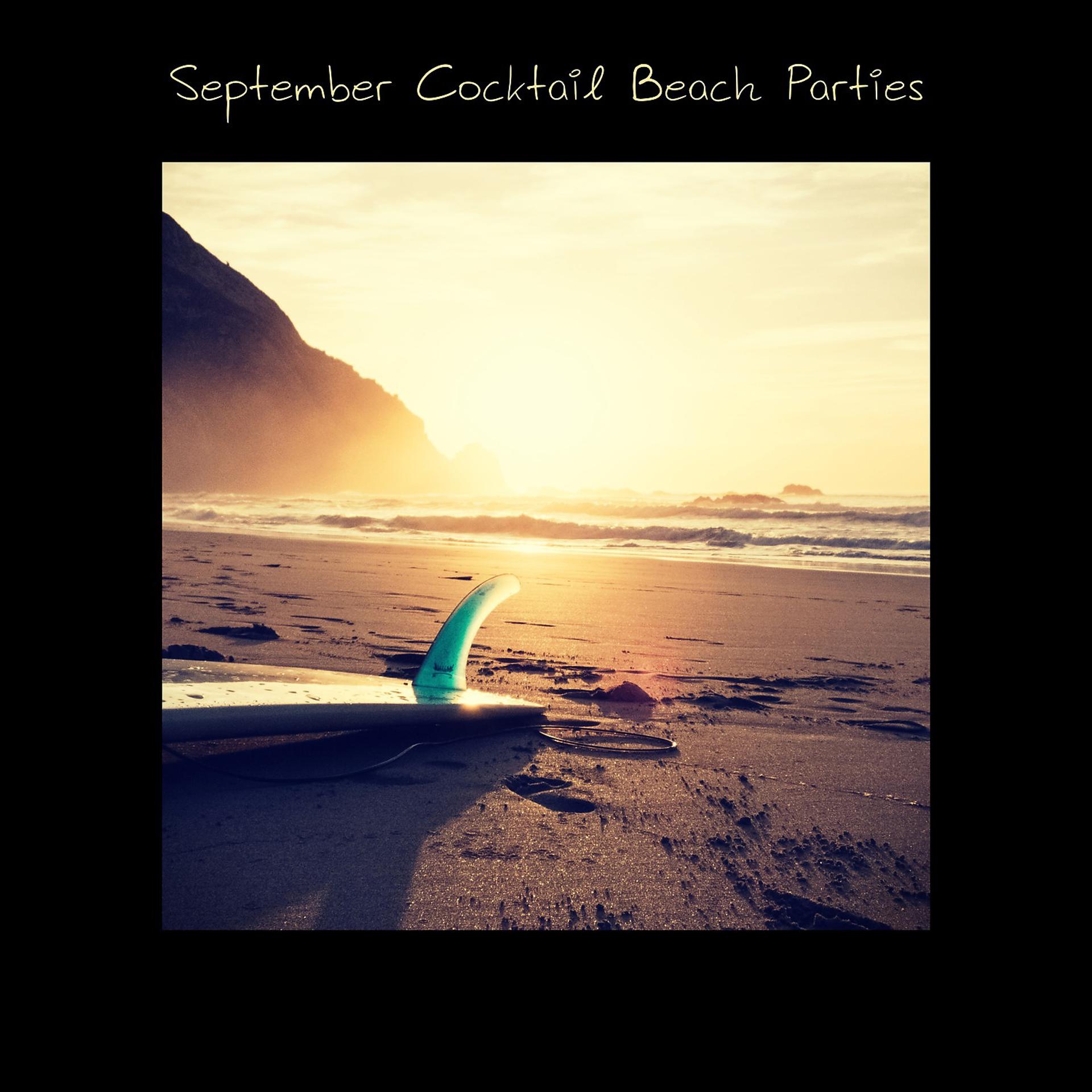 Постер альбома September Cocktail Beach Parties