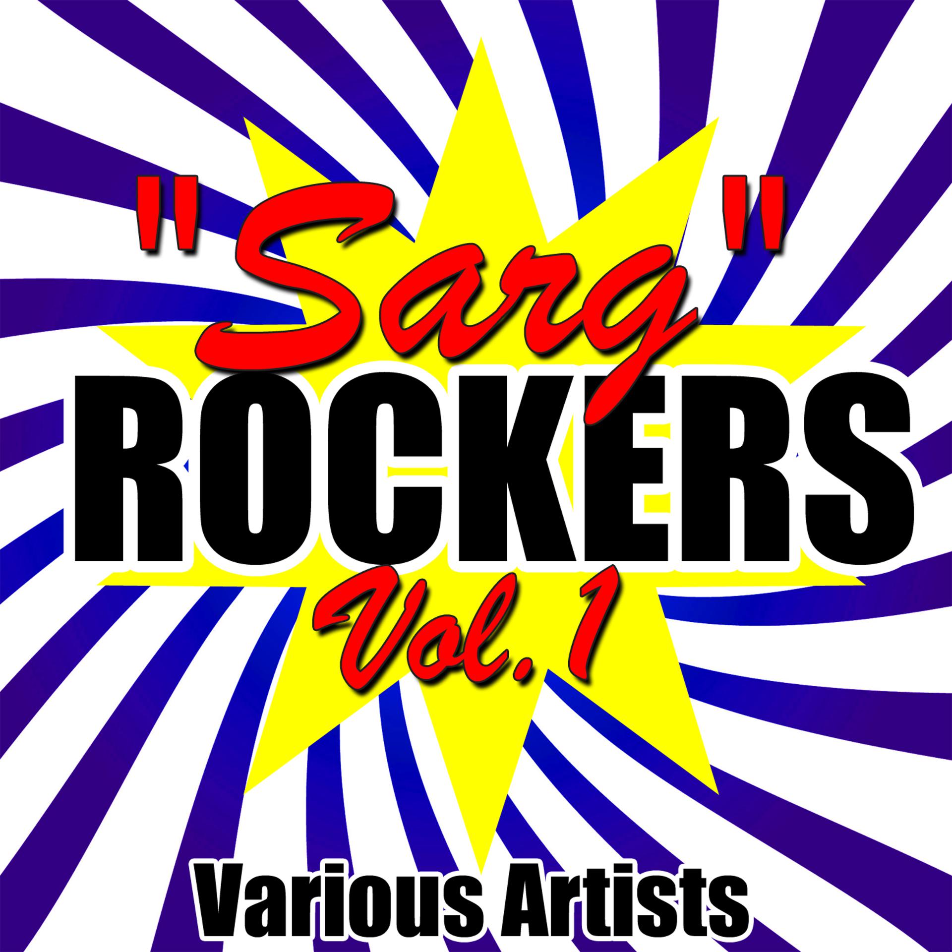 Постер альбома "Sarg" Rockers: Vol. 1