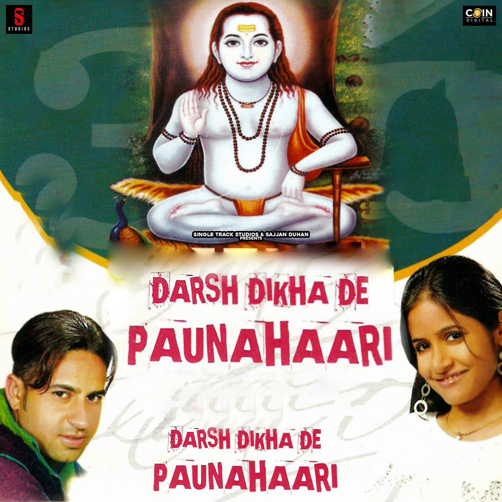 Постер альбома Darsh Dikha De Paunahari