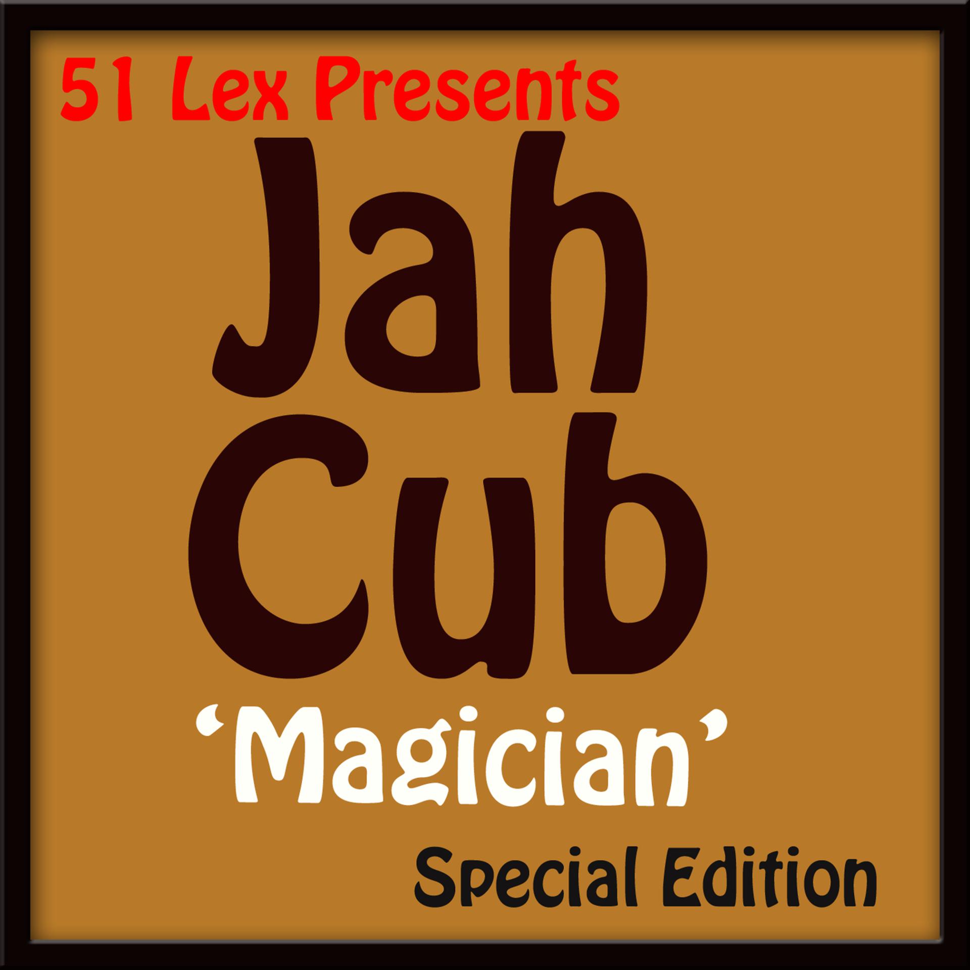 Постер альбома 51 Lex Presents Magician