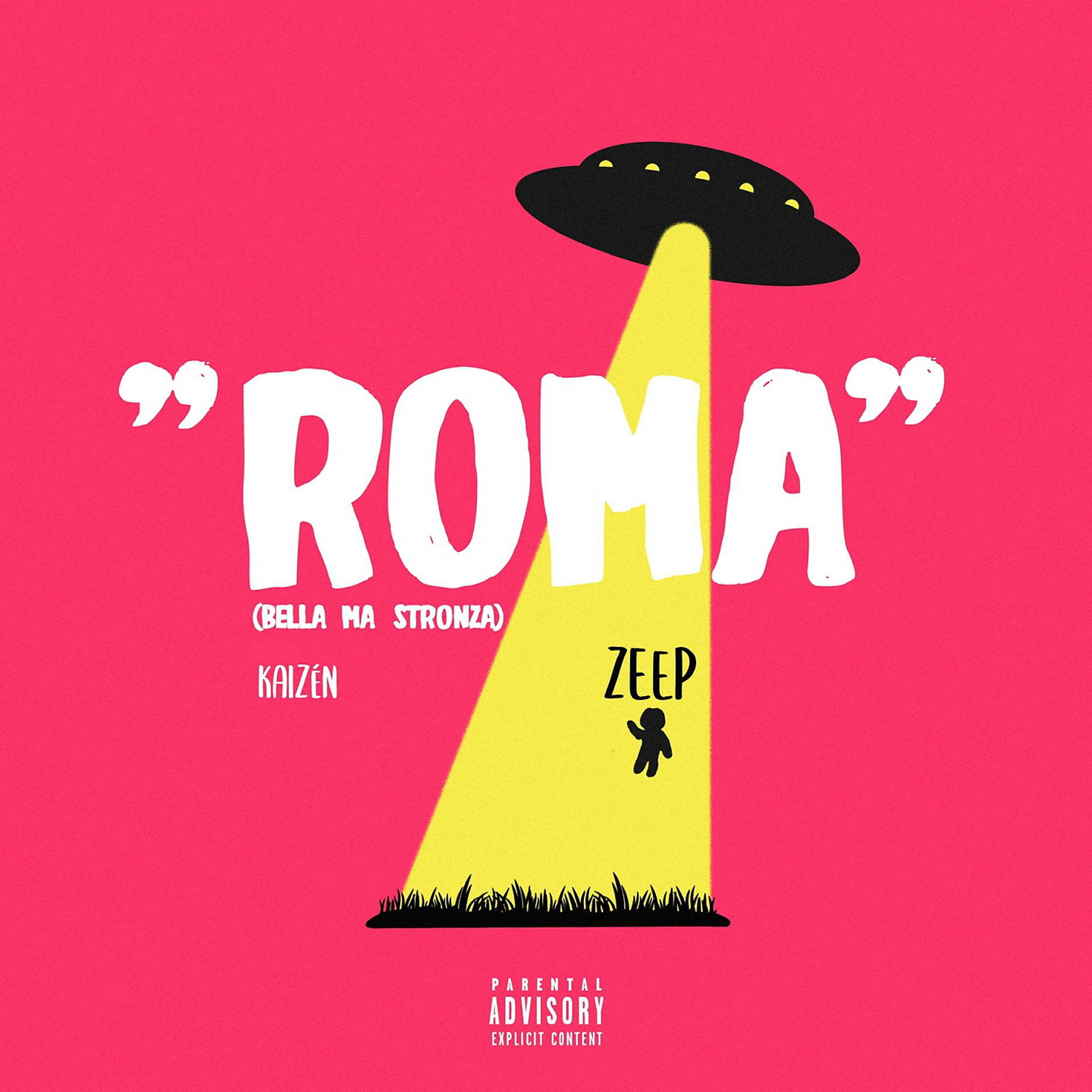 Постер альбома Roma (bella ma stronza)