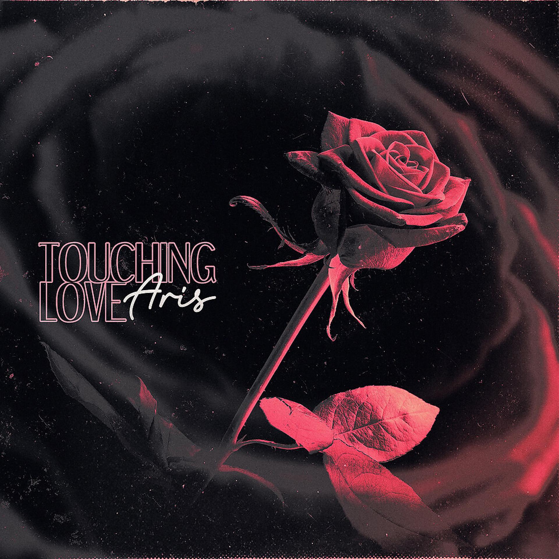 Постер альбома Touching Love