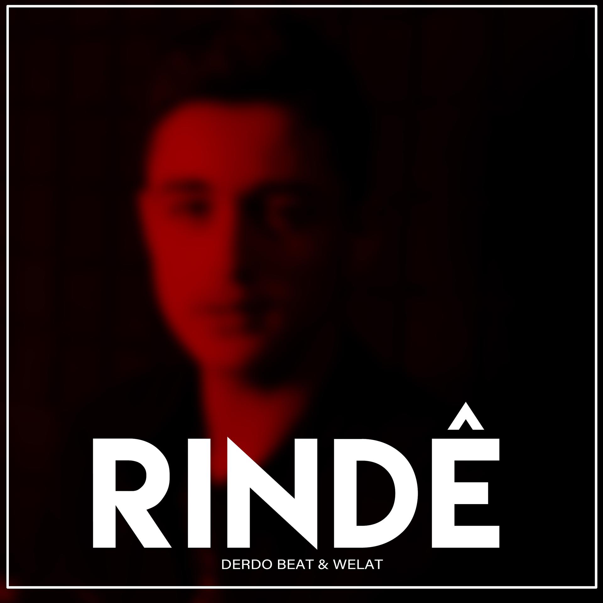 Постер альбома Rindê (Trap Remix)