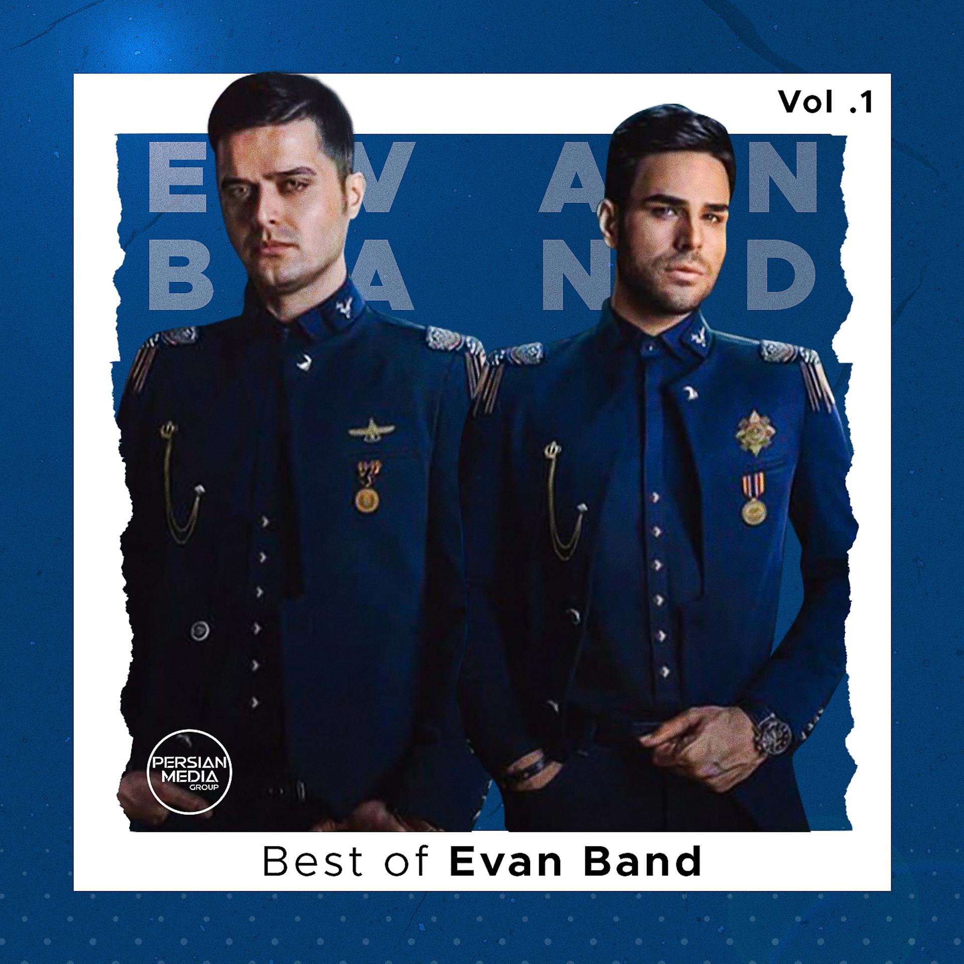 Постер альбома Best of Evan Band, Vol. 1