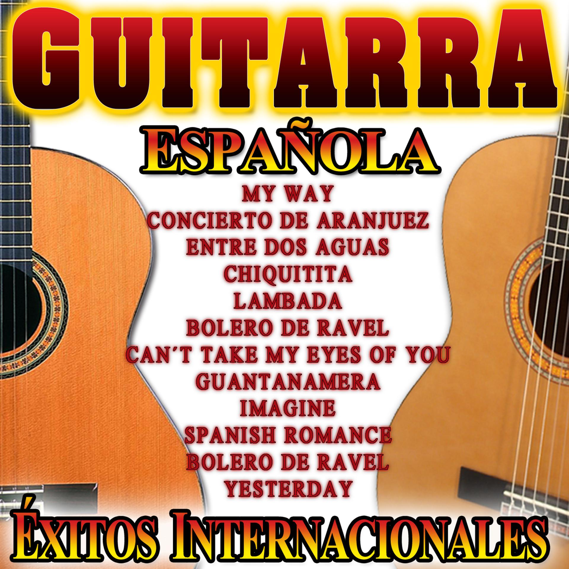 Постер альбома Guitarra Española. Éxitos Internacionales