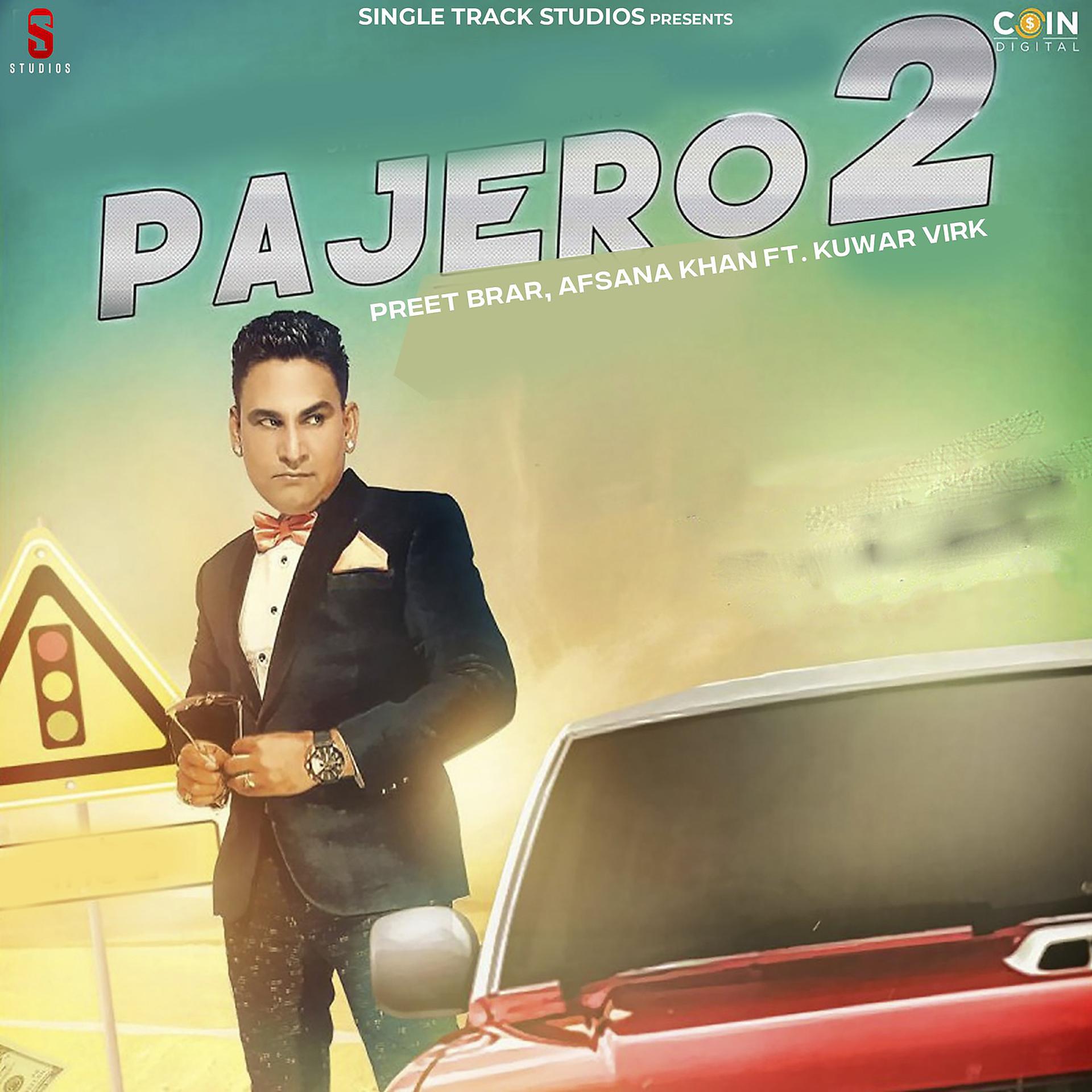 Постер альбома Pajero 2
