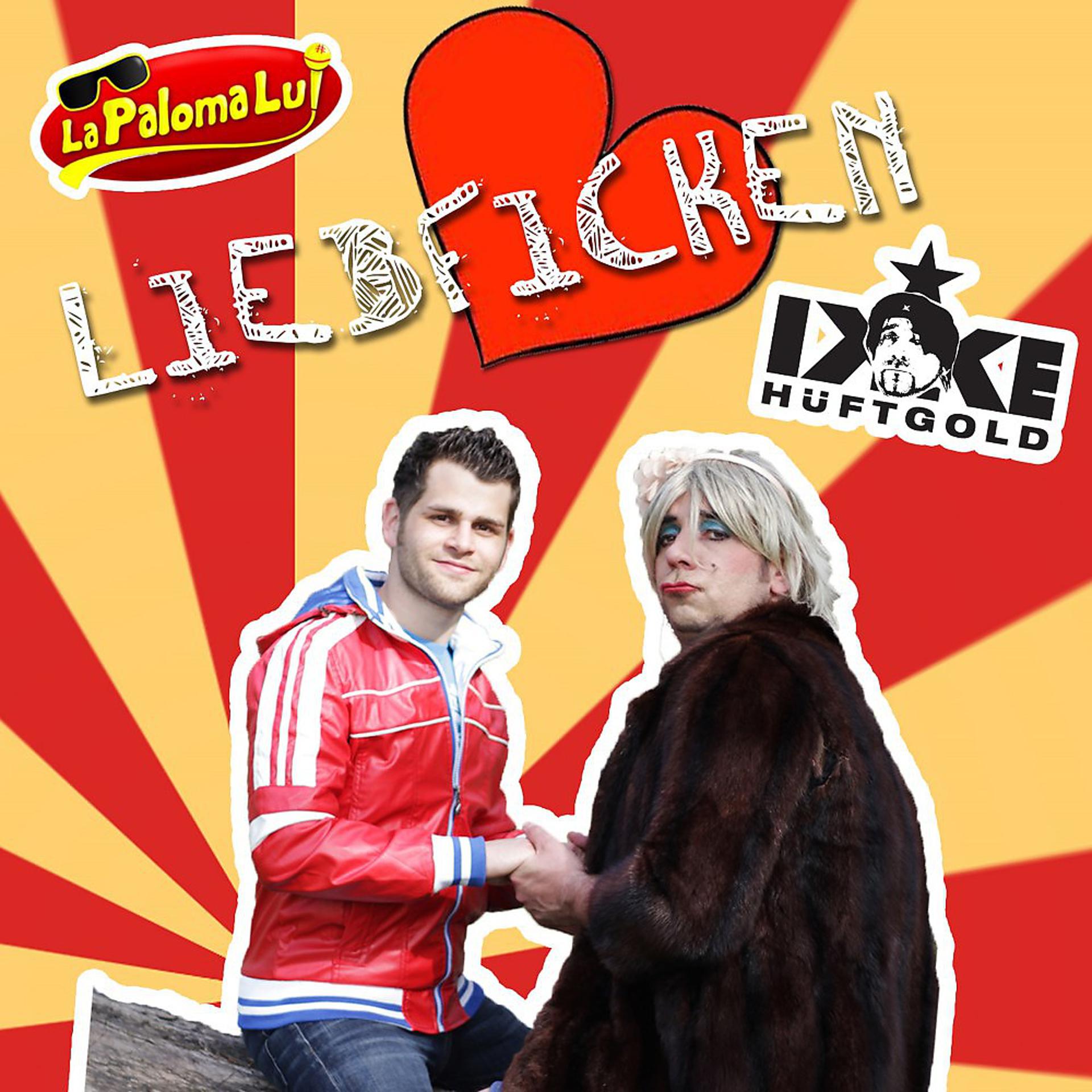 Постер альбома Liebficken