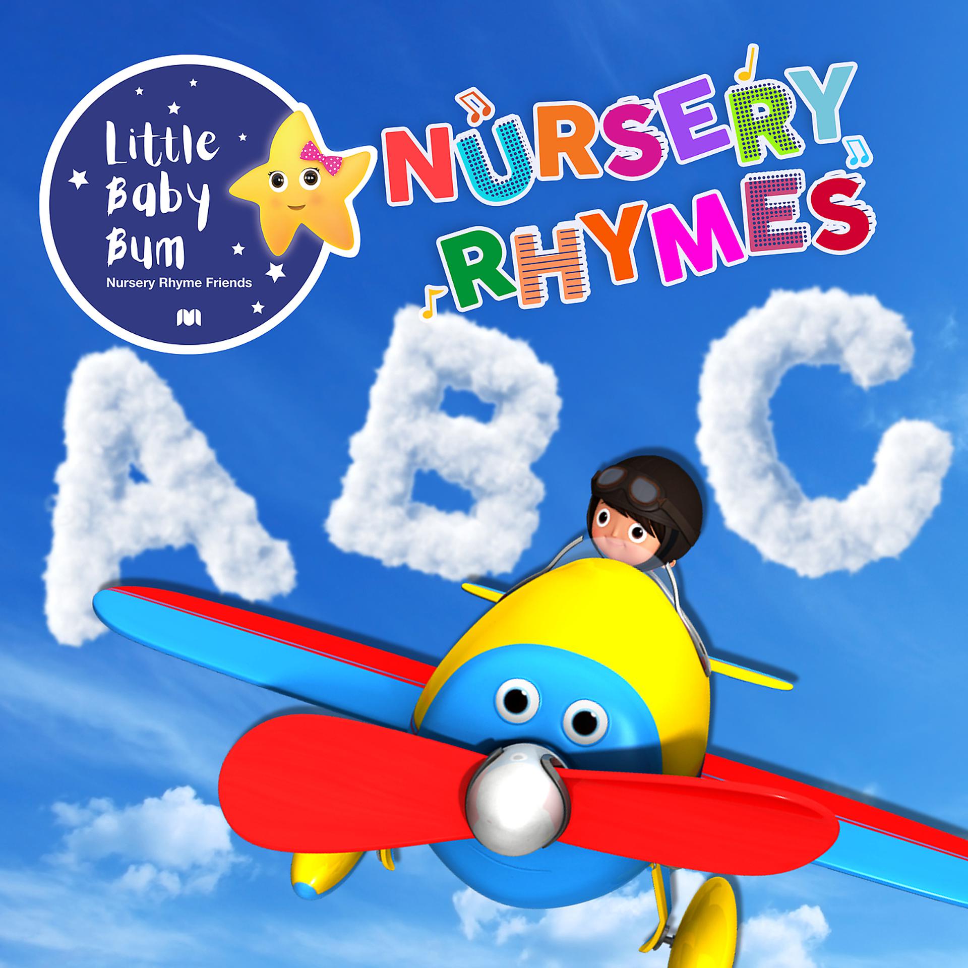 Постер альбома ABC Song