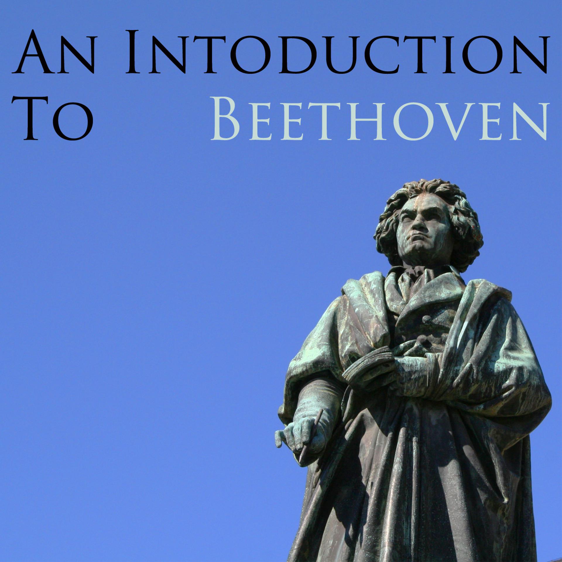Постер альбома An Introduction to Beethoven