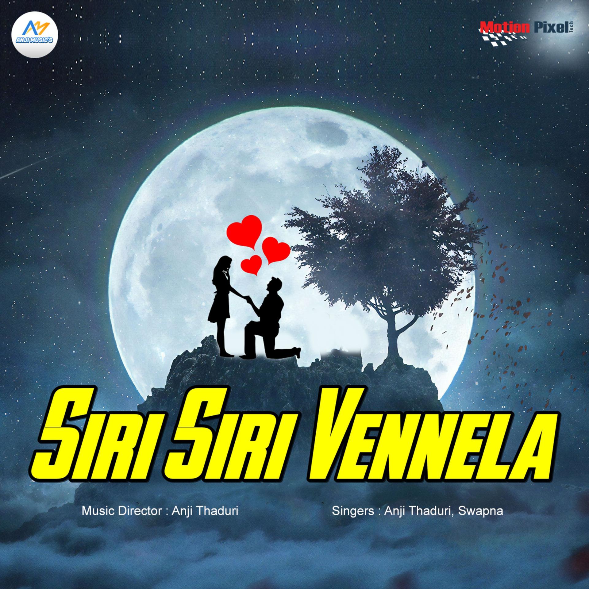 Постер альбома Siri Siri Vennela - Single