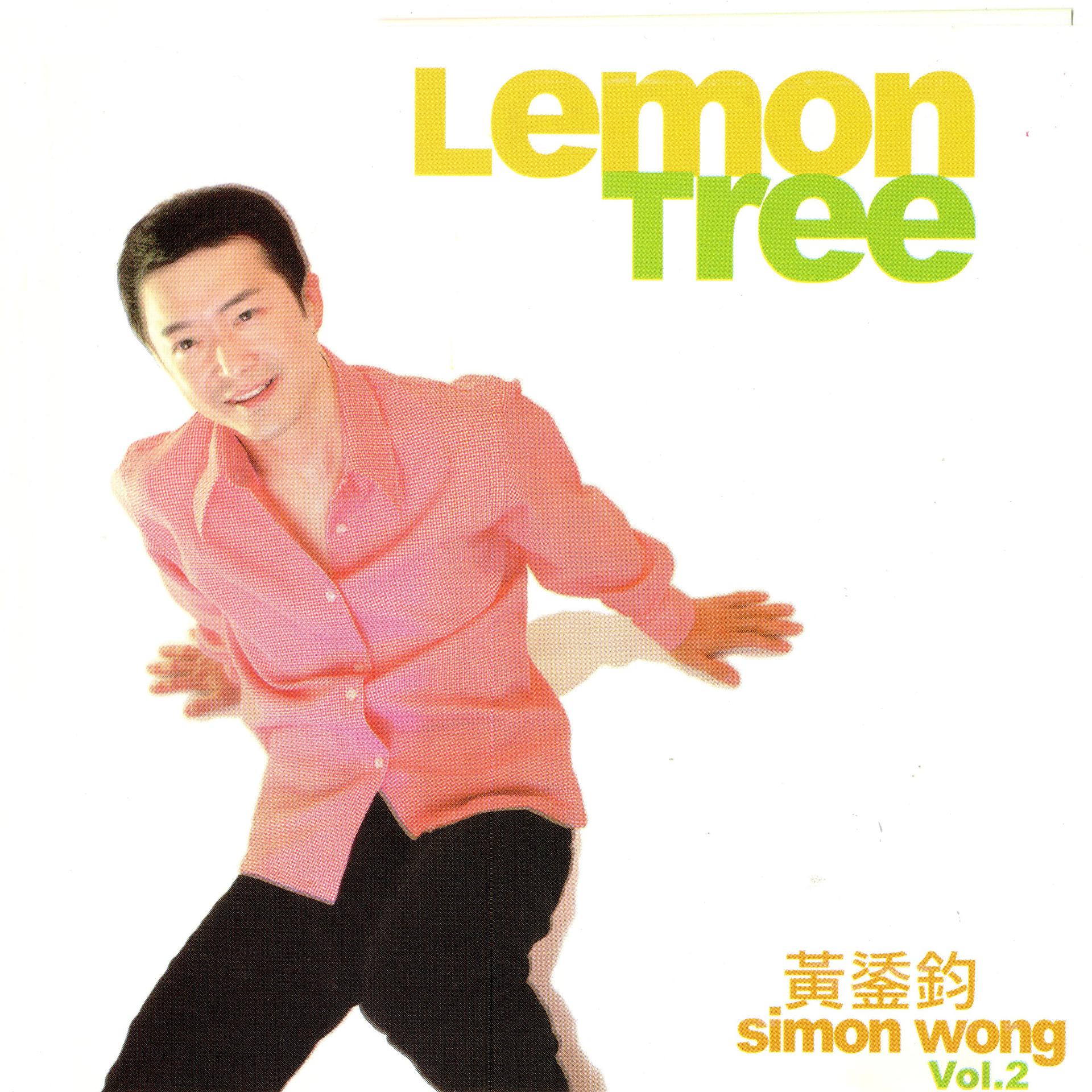 Постер альбома Lemon Tree Vol. 2