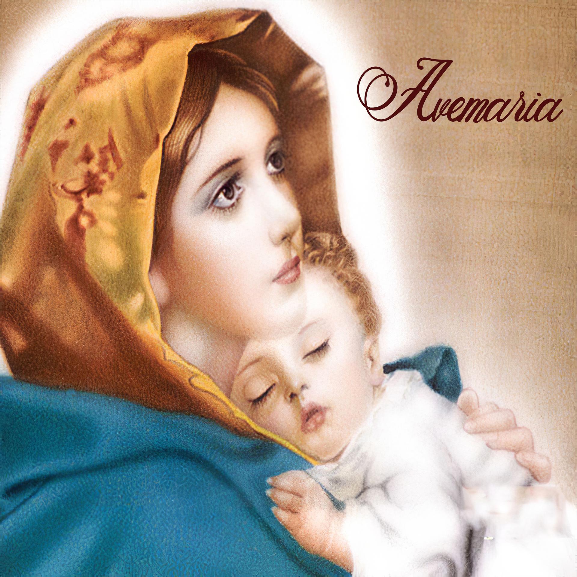 Постер альбома Avemaria