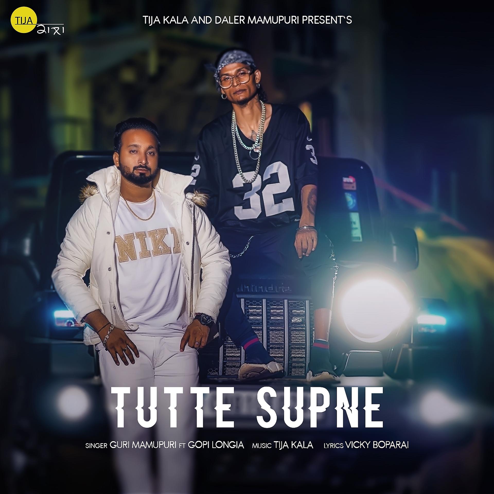 Постер альбома Tutte Supne