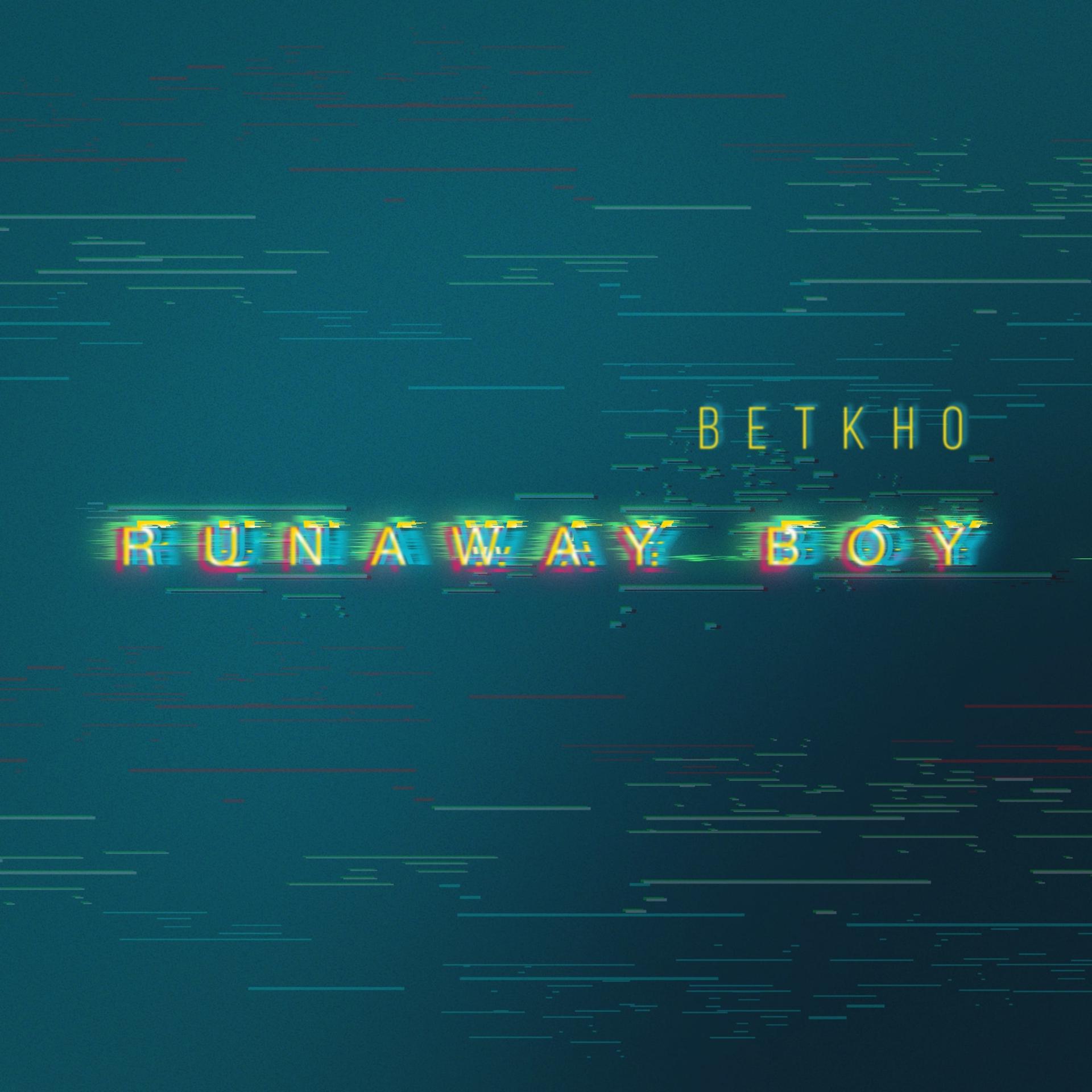 Постер альбома Runaway Boy