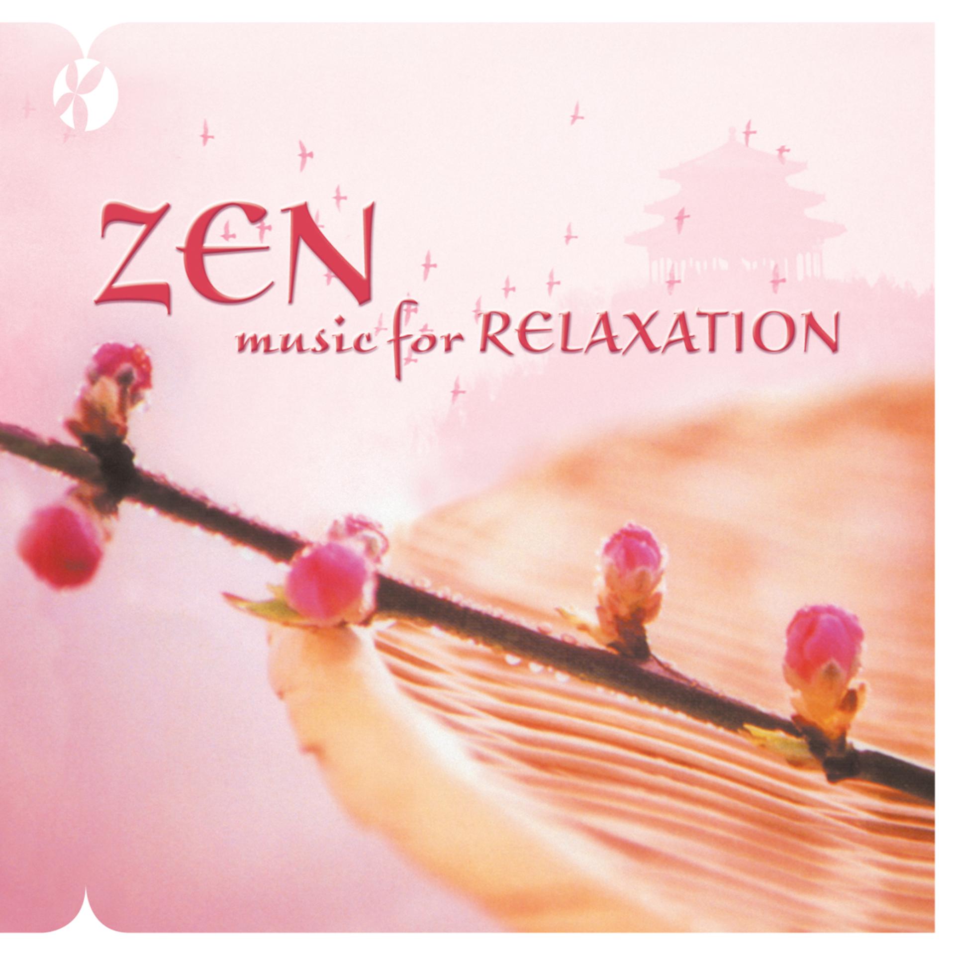 Постер альбома Zen Music for Relaxation Vol. 1 & 2