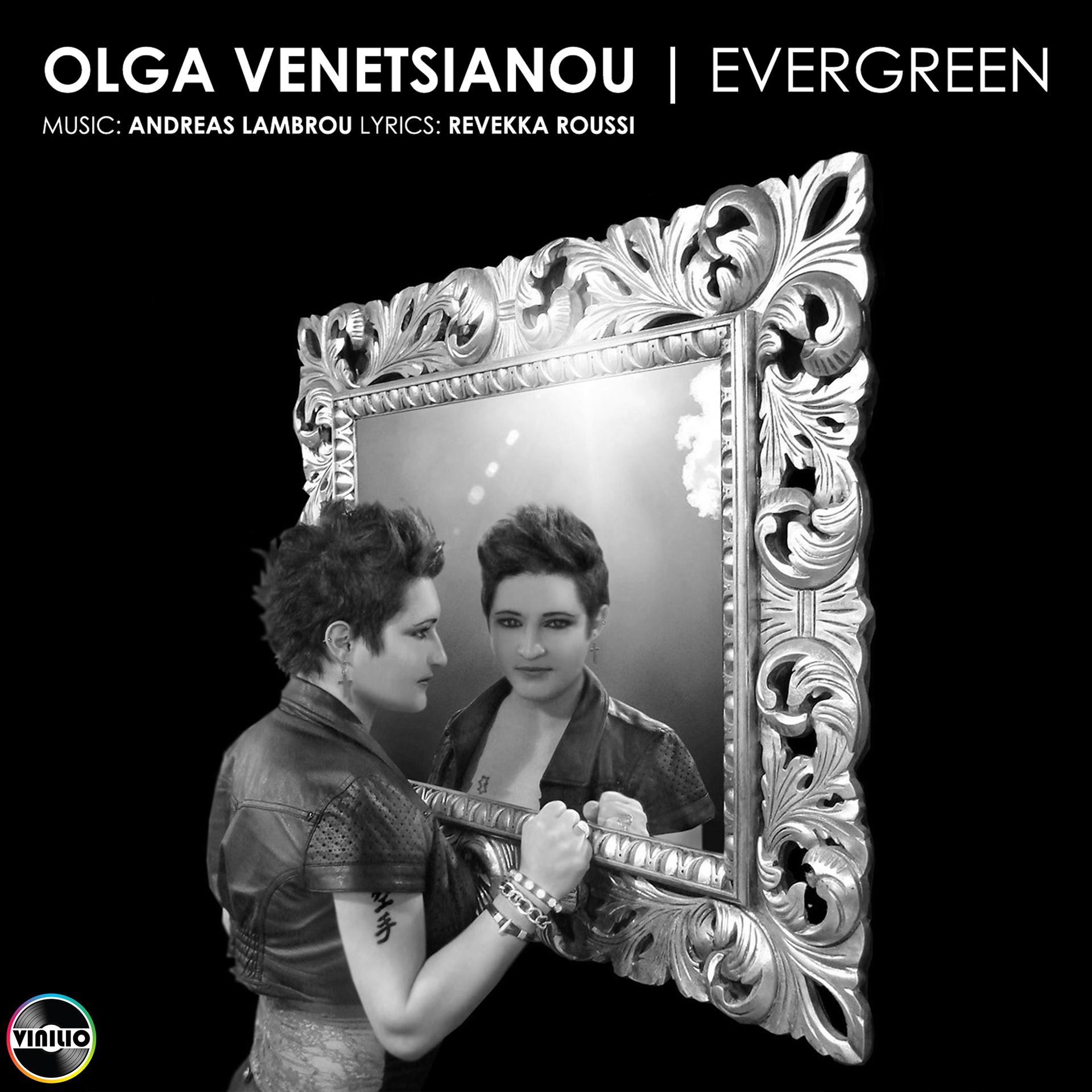 Постер альбома Evergreen