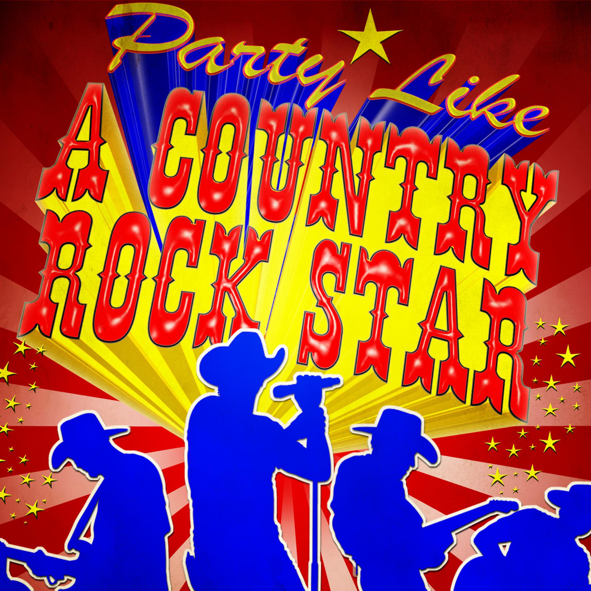 Песня party like a rock star. Country Rock.