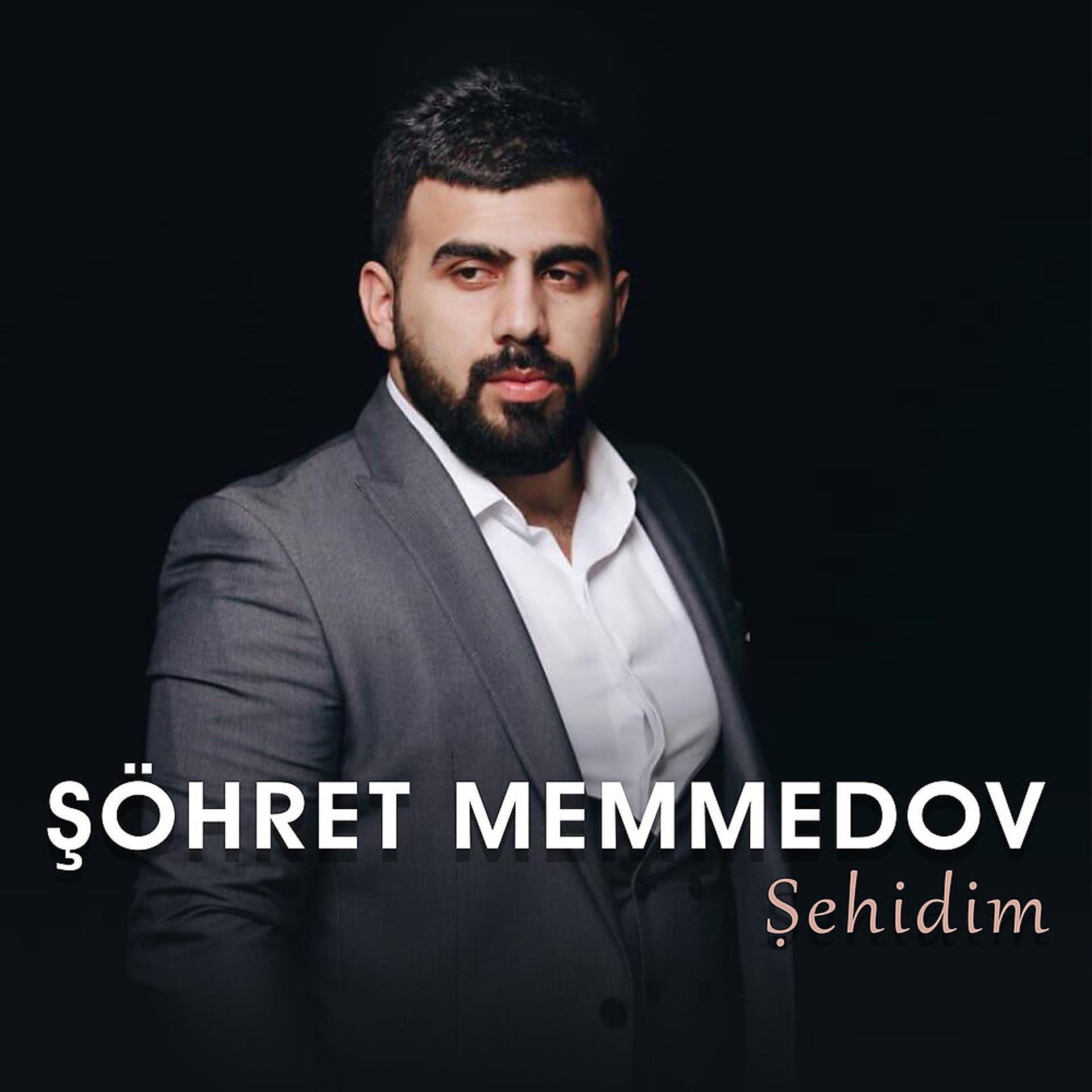 Постер альбома Şehidim
