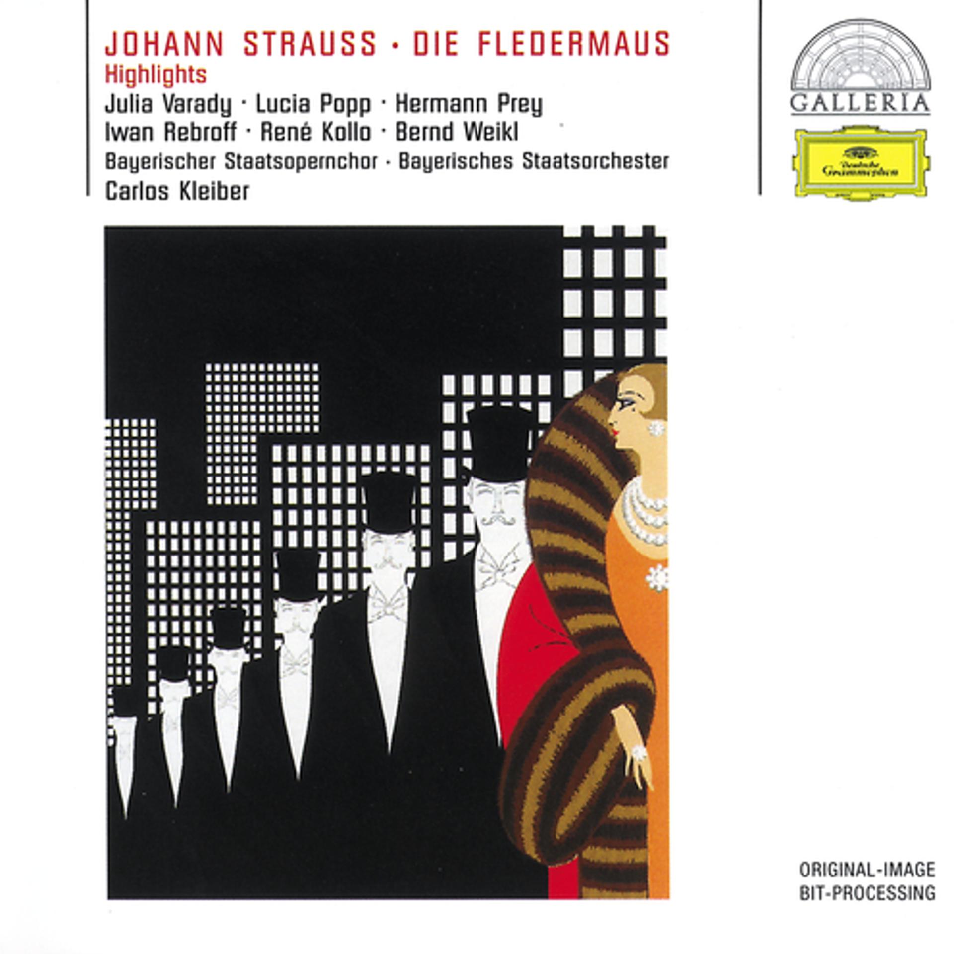 Постер альбома Johann Strauss: Die Fledermaus (Highlights)